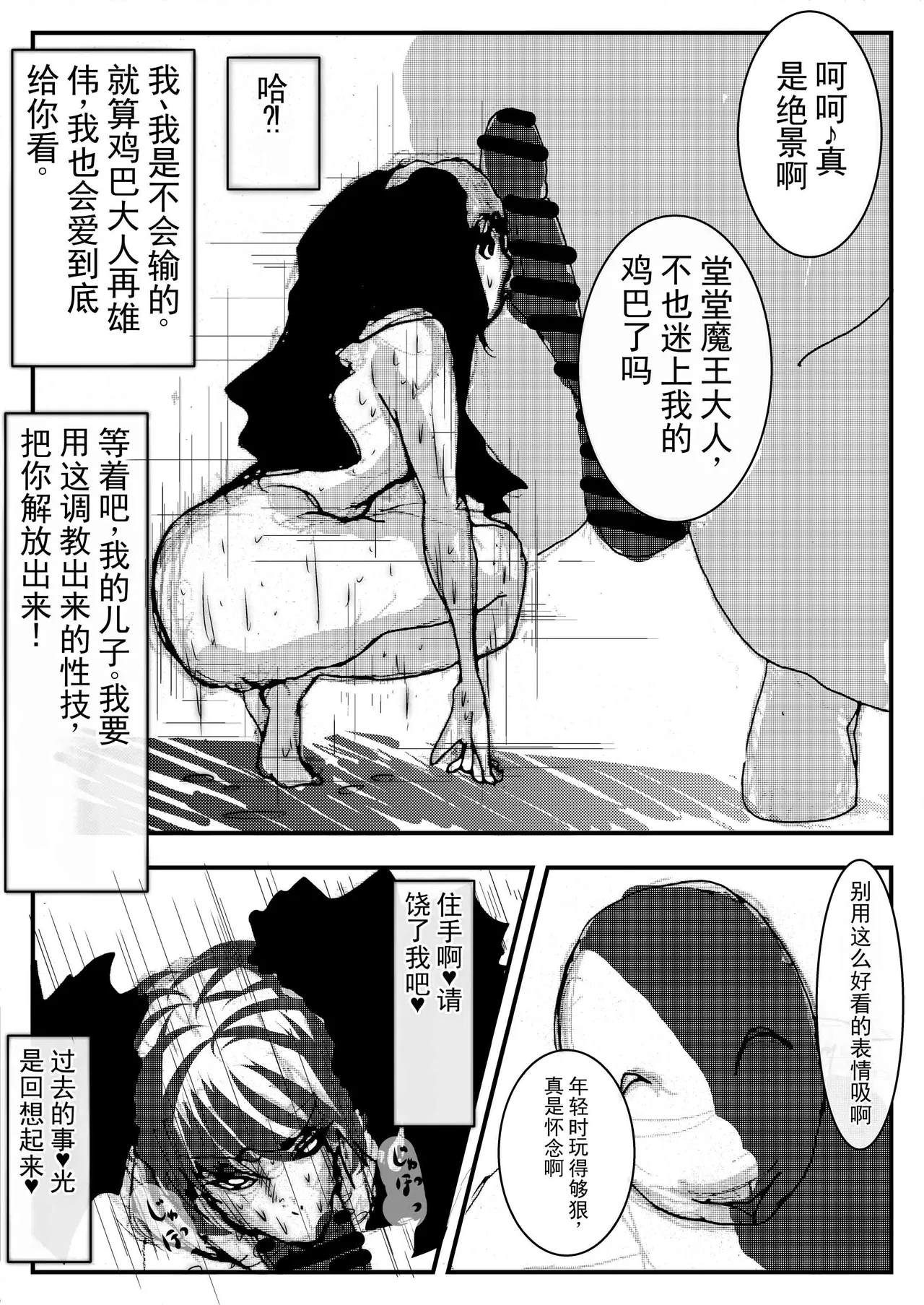 หน้า 46