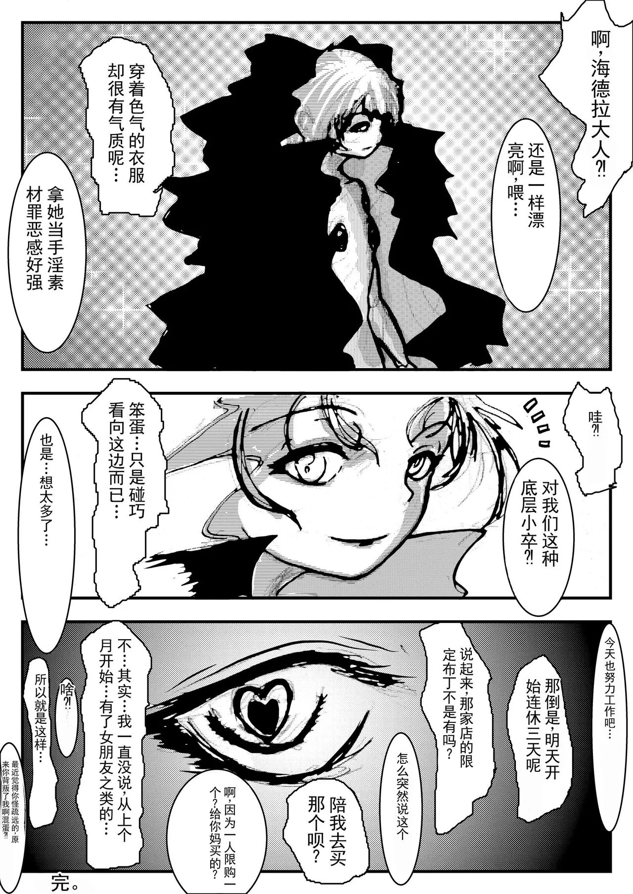 หน้า 62