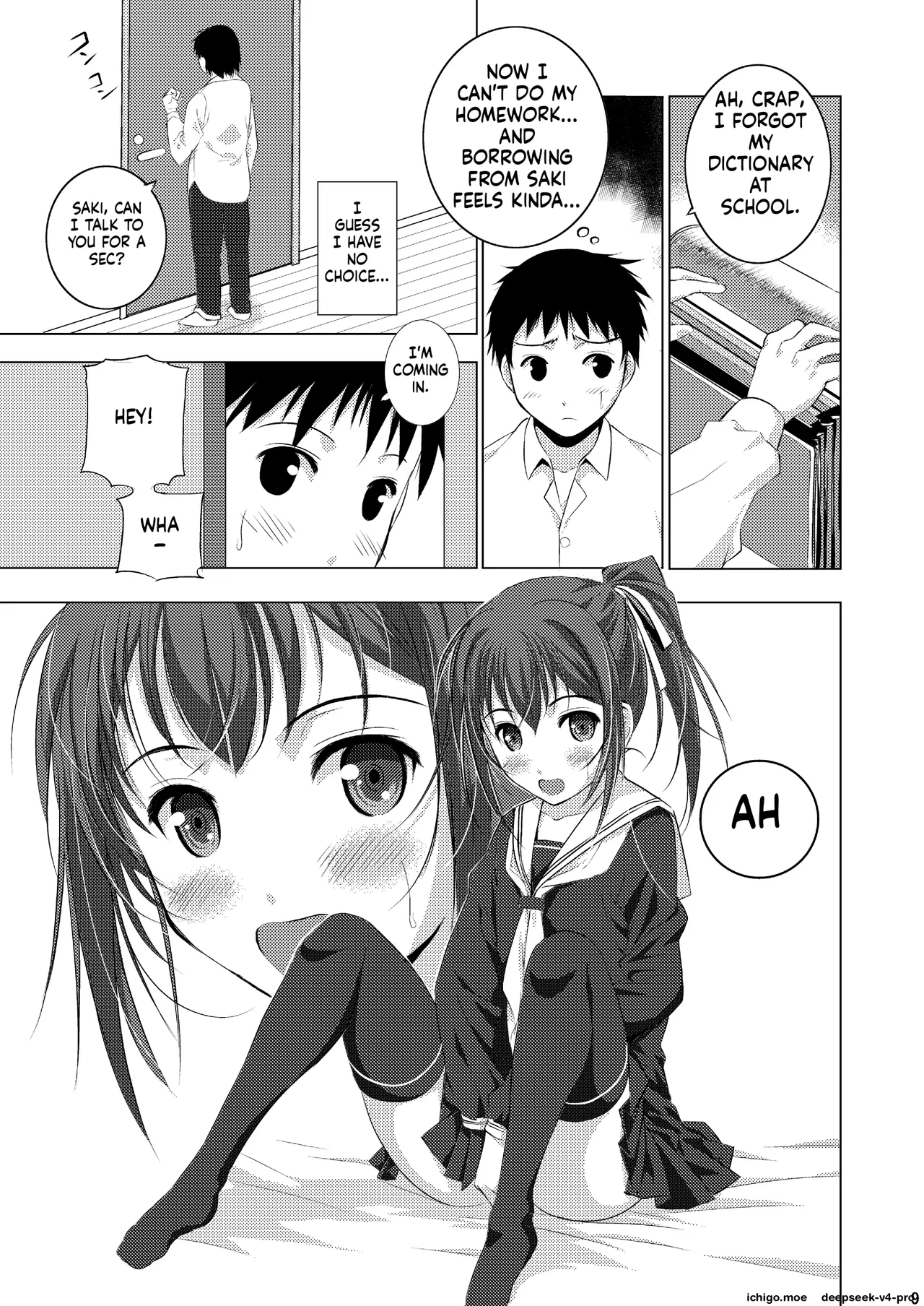 หน้า 10