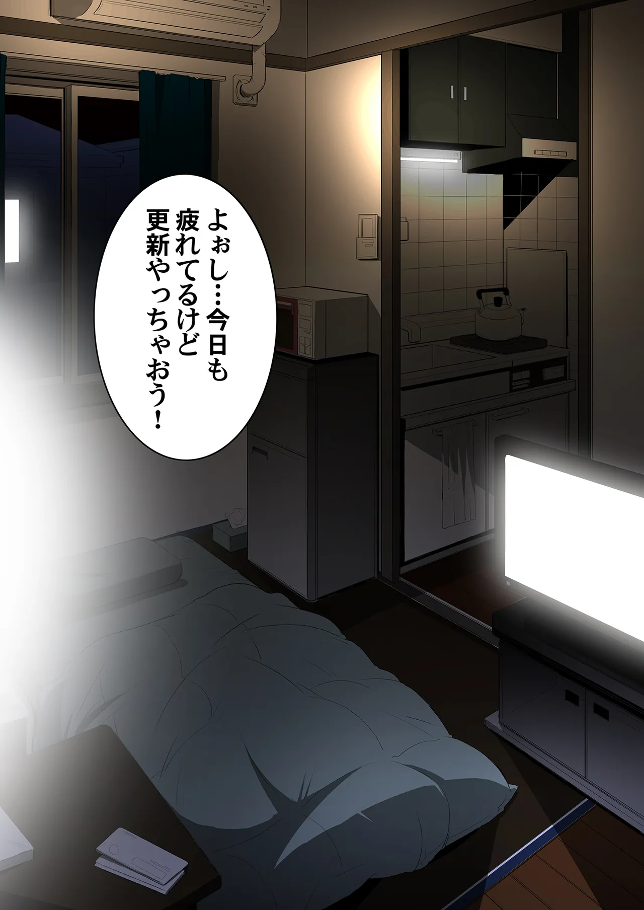 หน้า 127