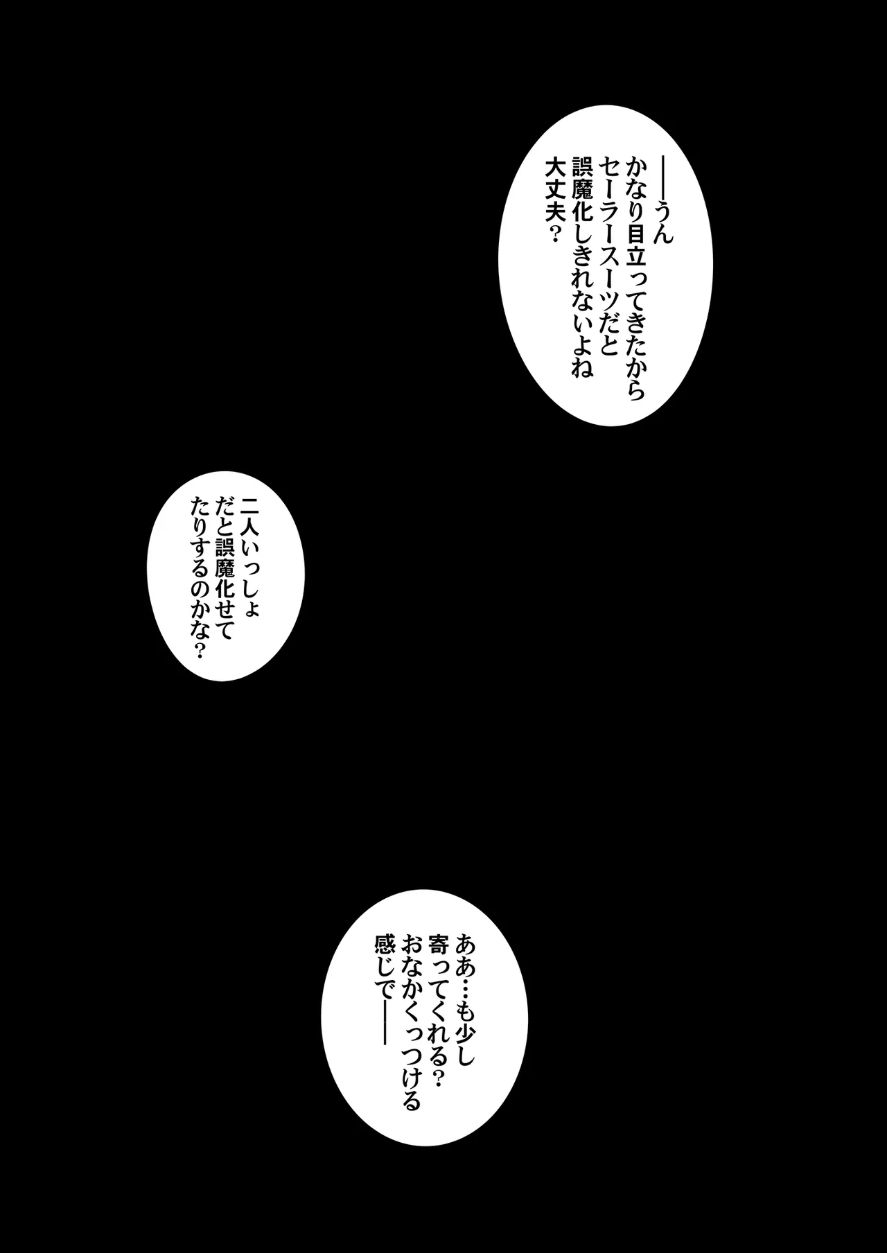 หน้า 135
