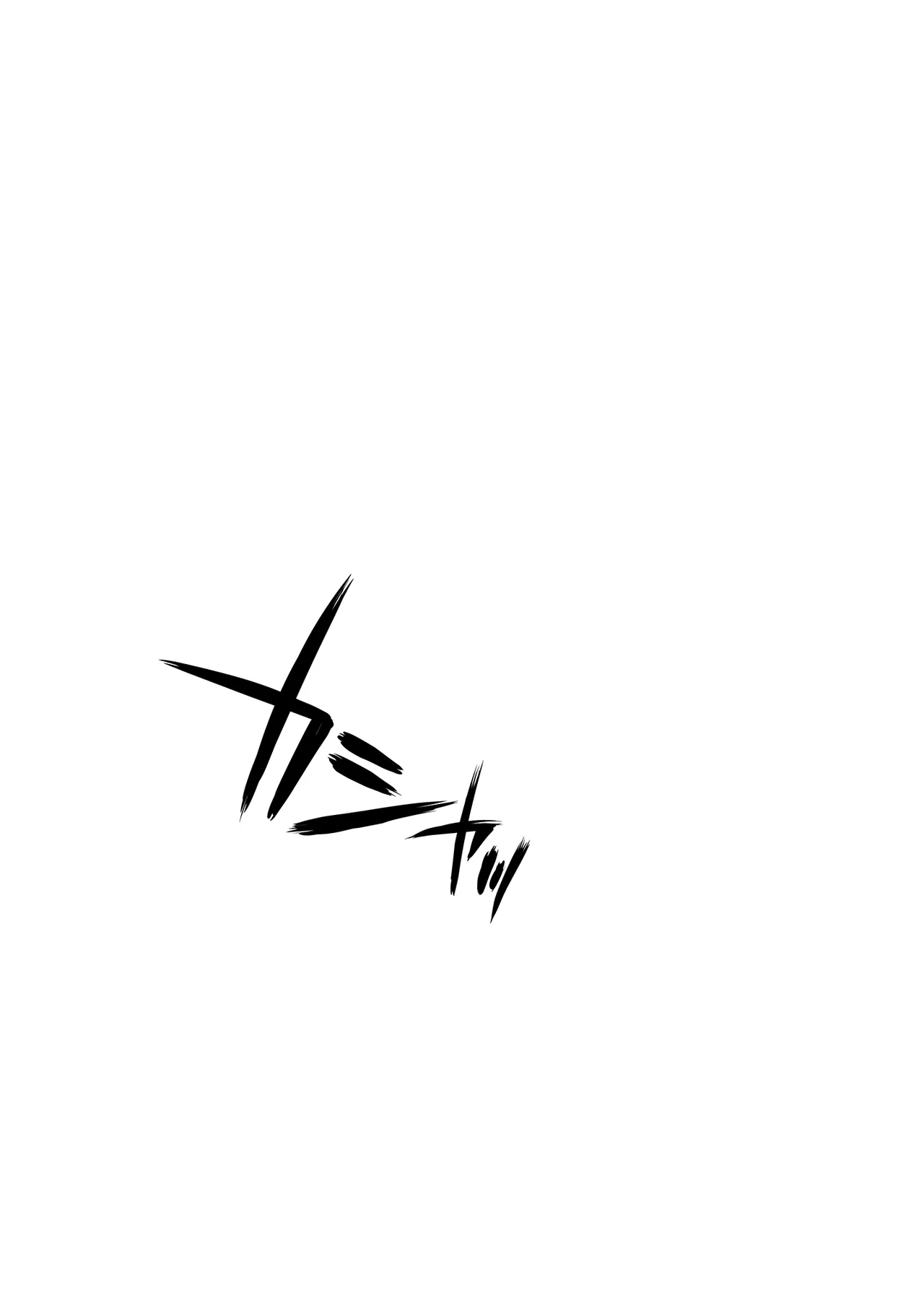 หน้า 137