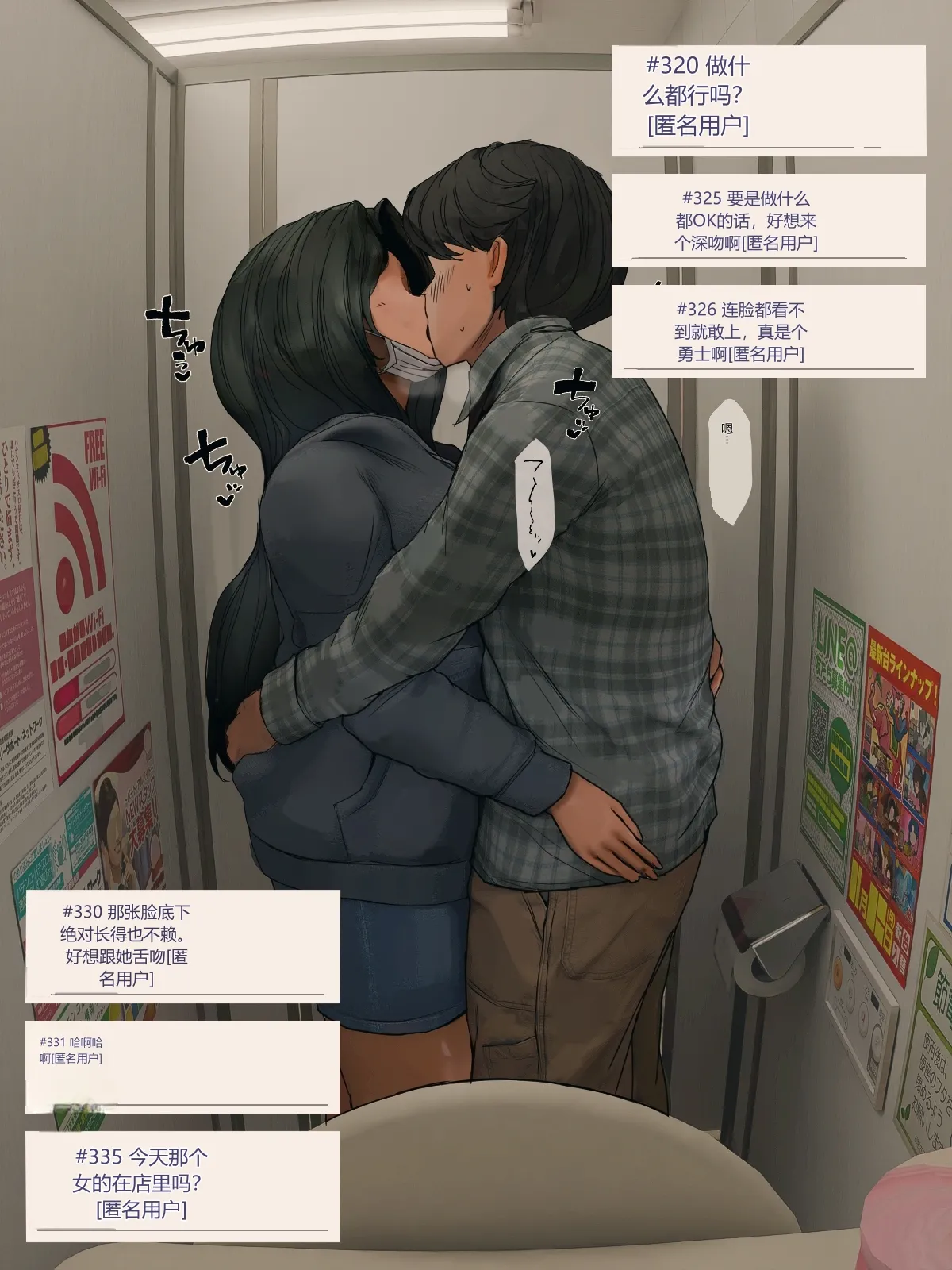 หน้า 5