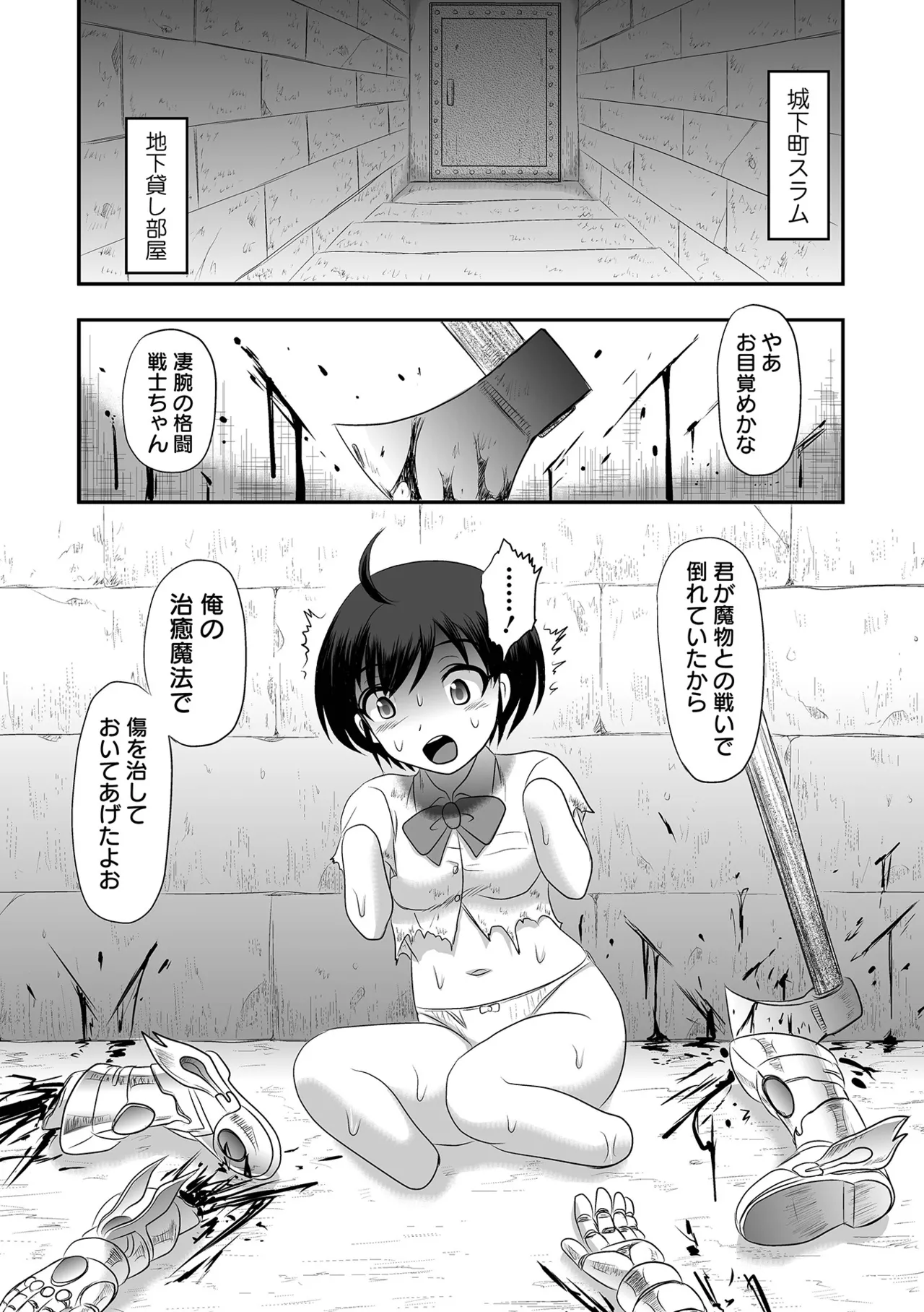 หน้า 62