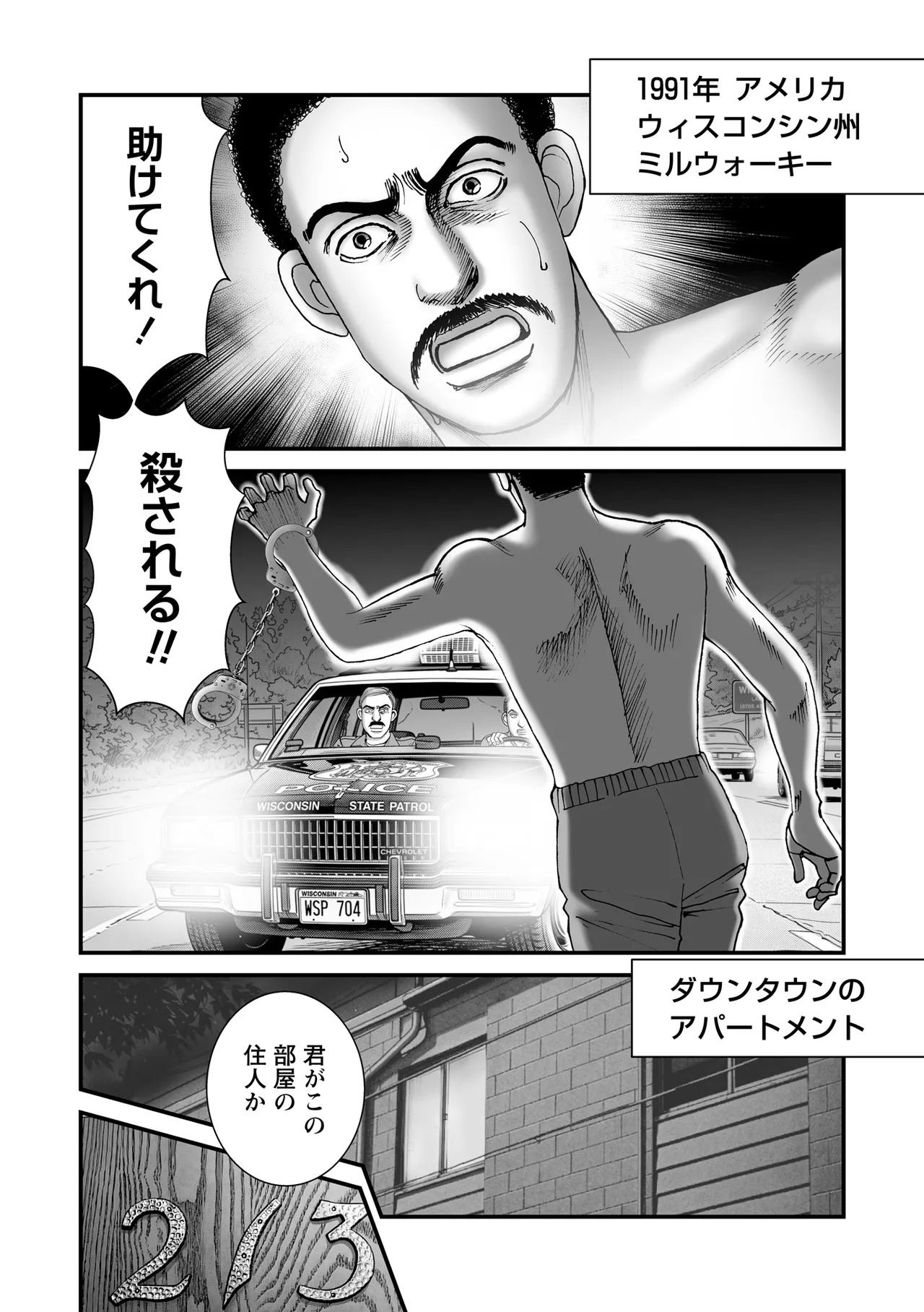 หน้า 176