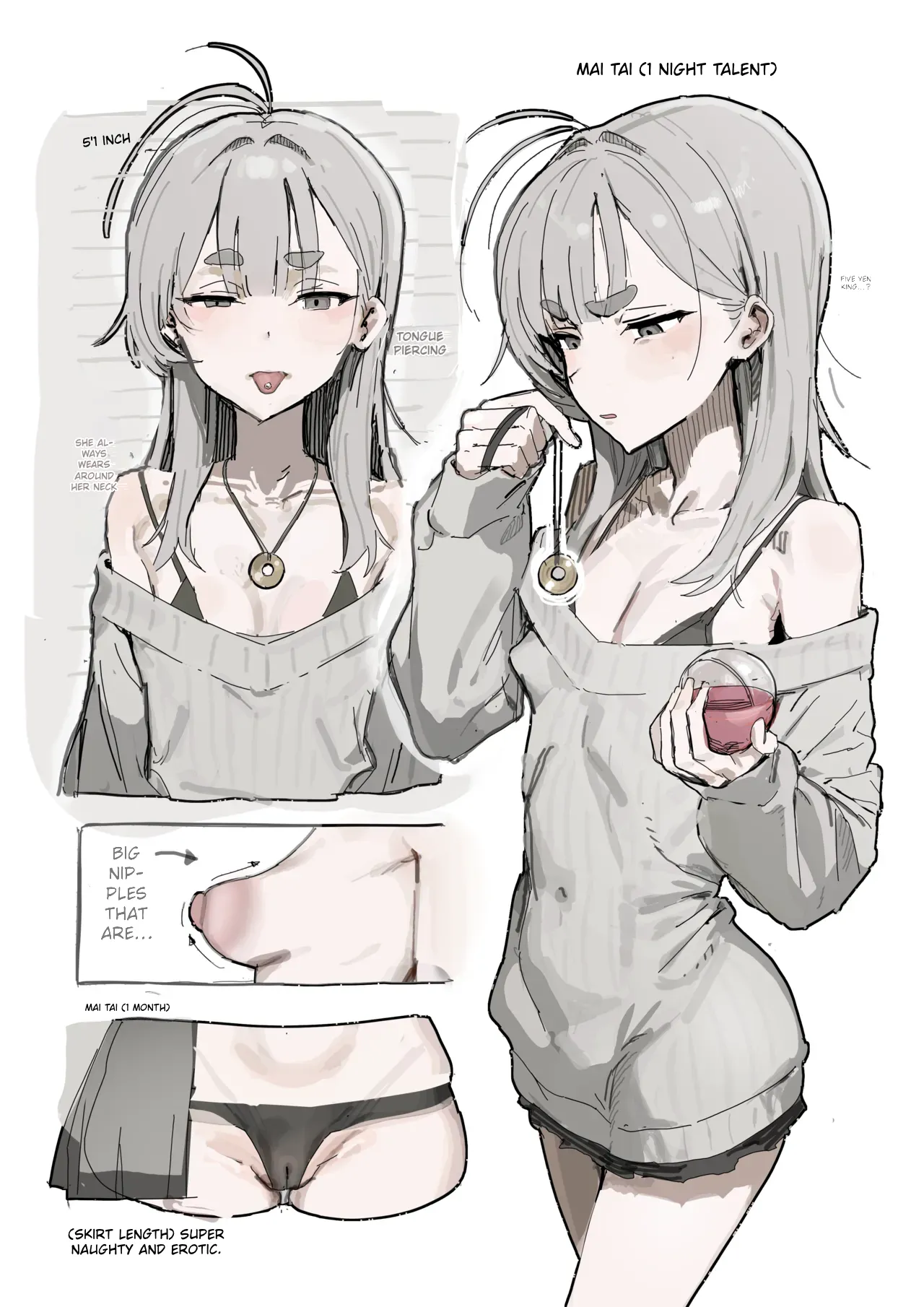 หน้า 12