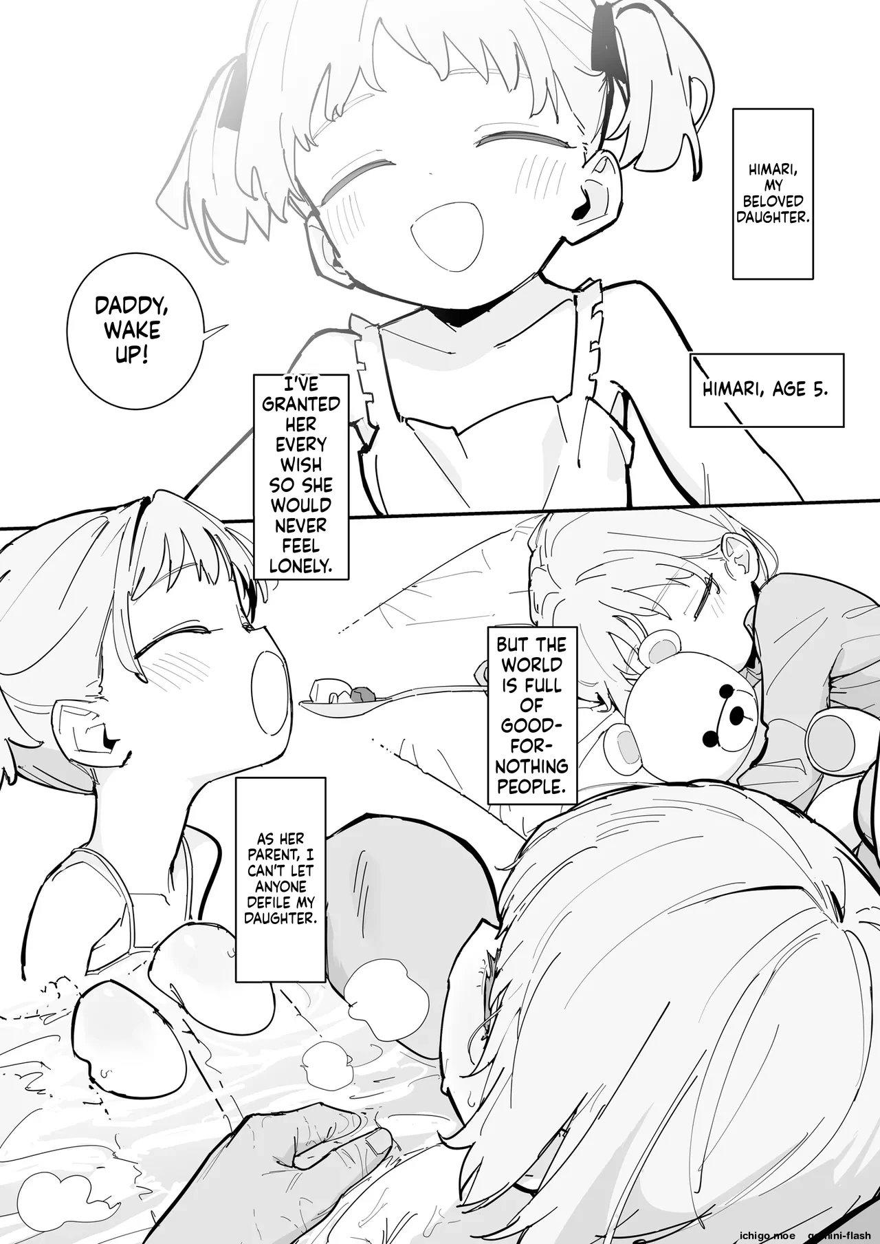 หน้า 2