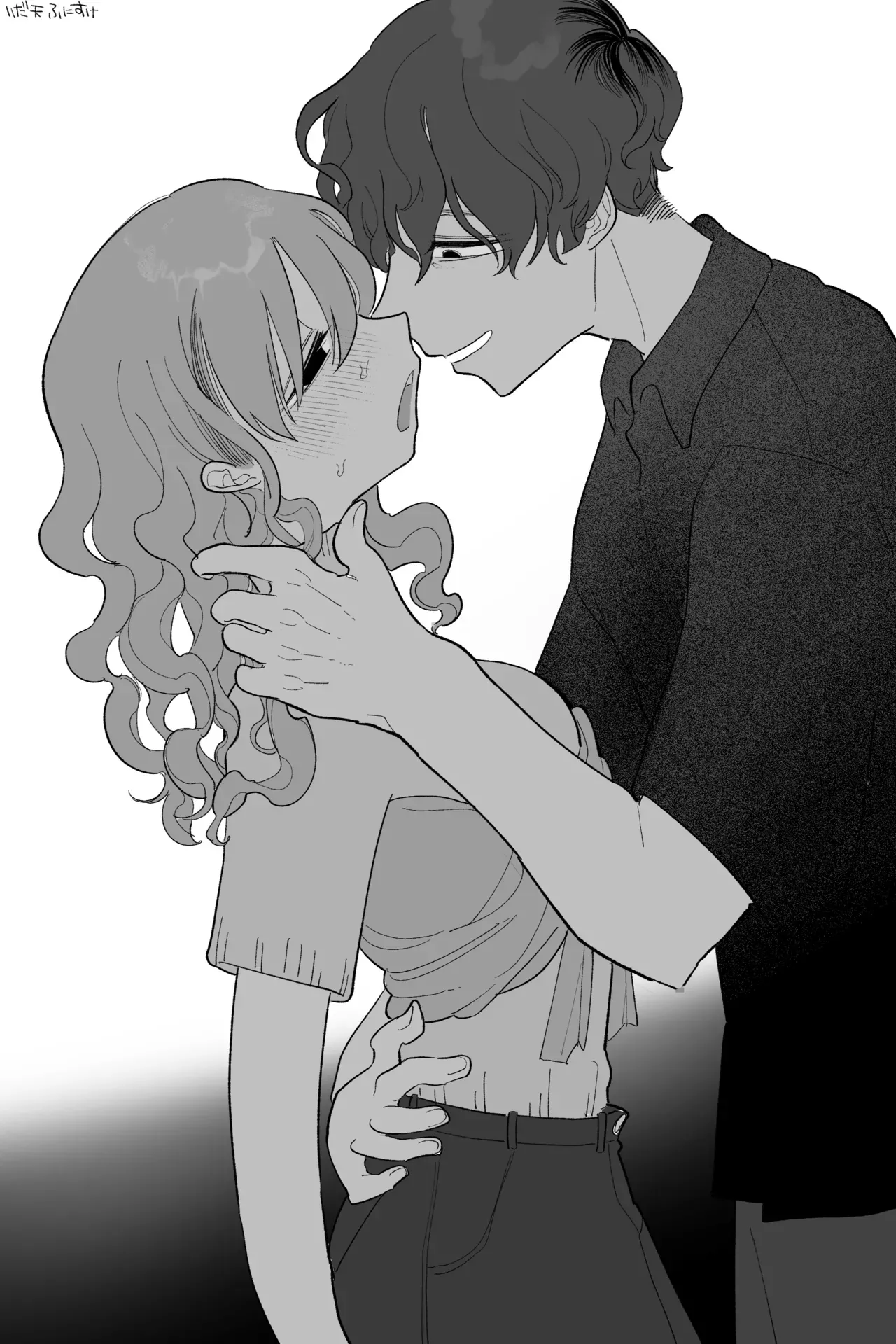 หน้า 14