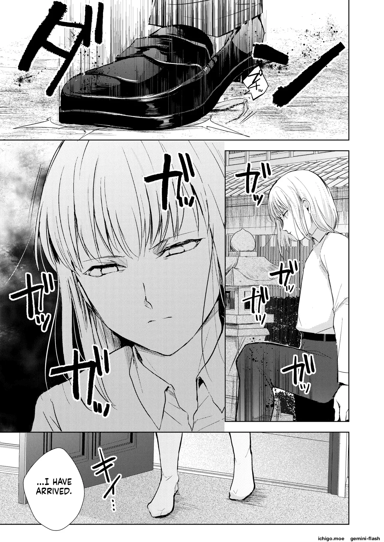 หน้า 12