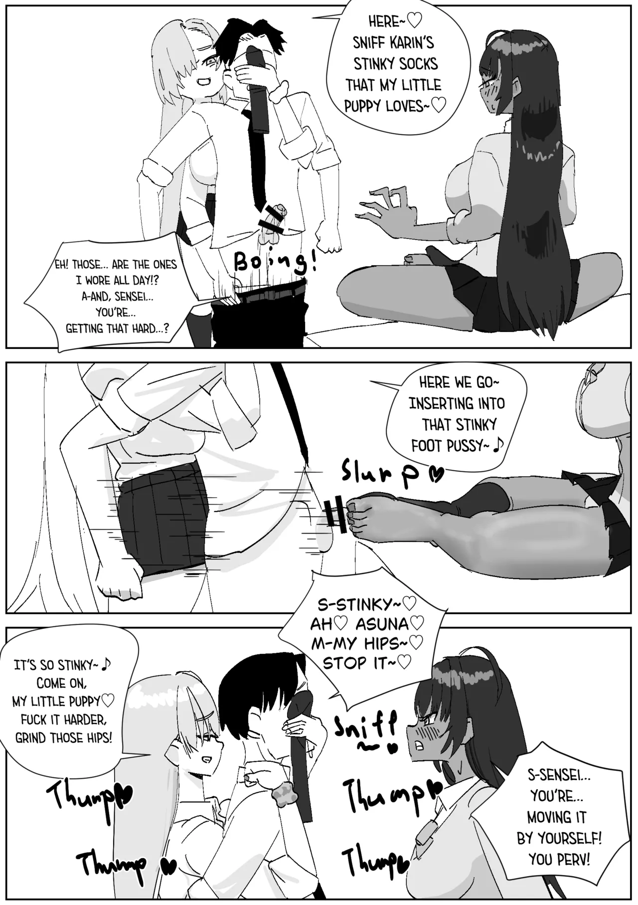 หน้า 5