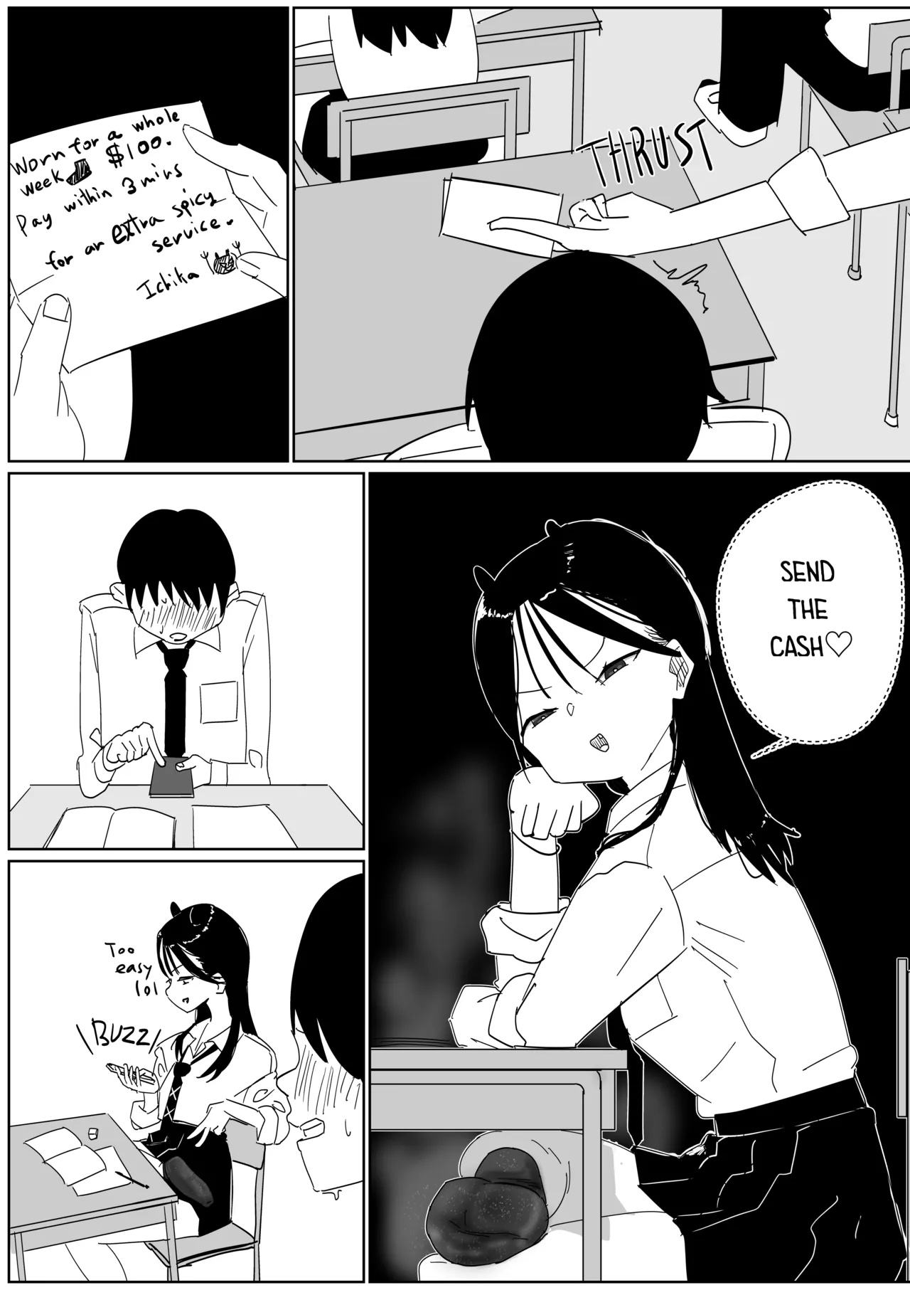 หน้า 2