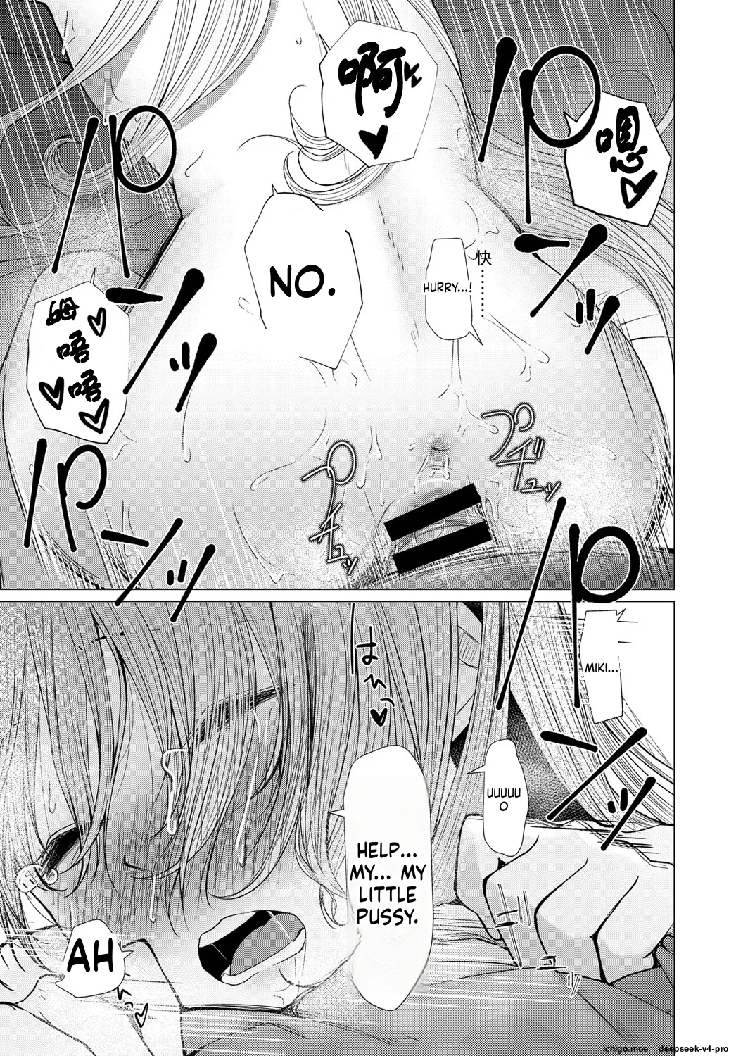 หน้า 21