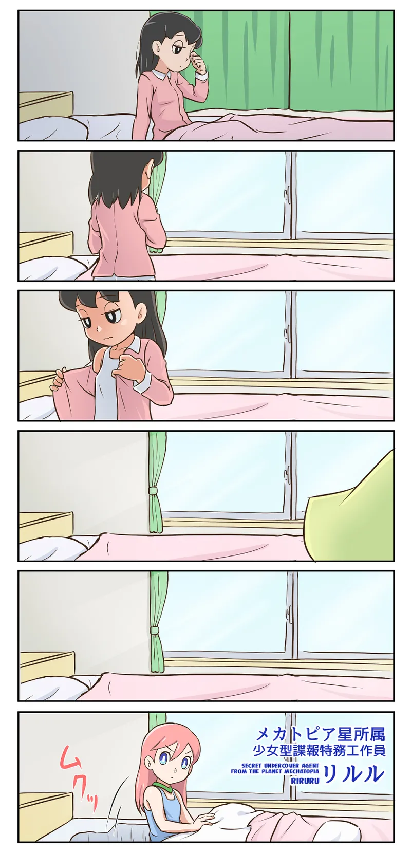 หน้า 38