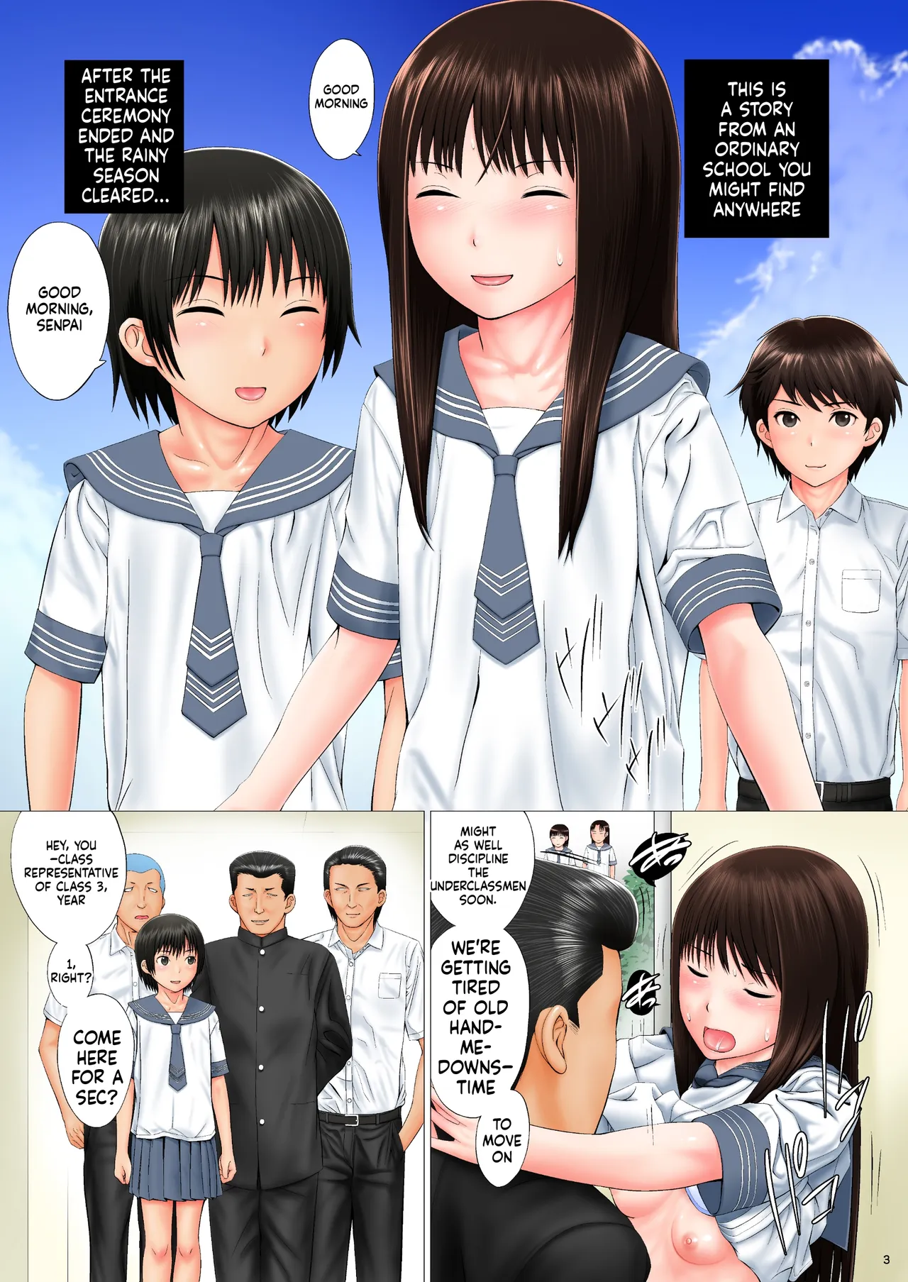 หน้า 4