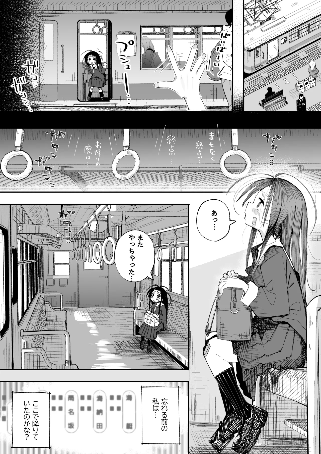 หน้า 13