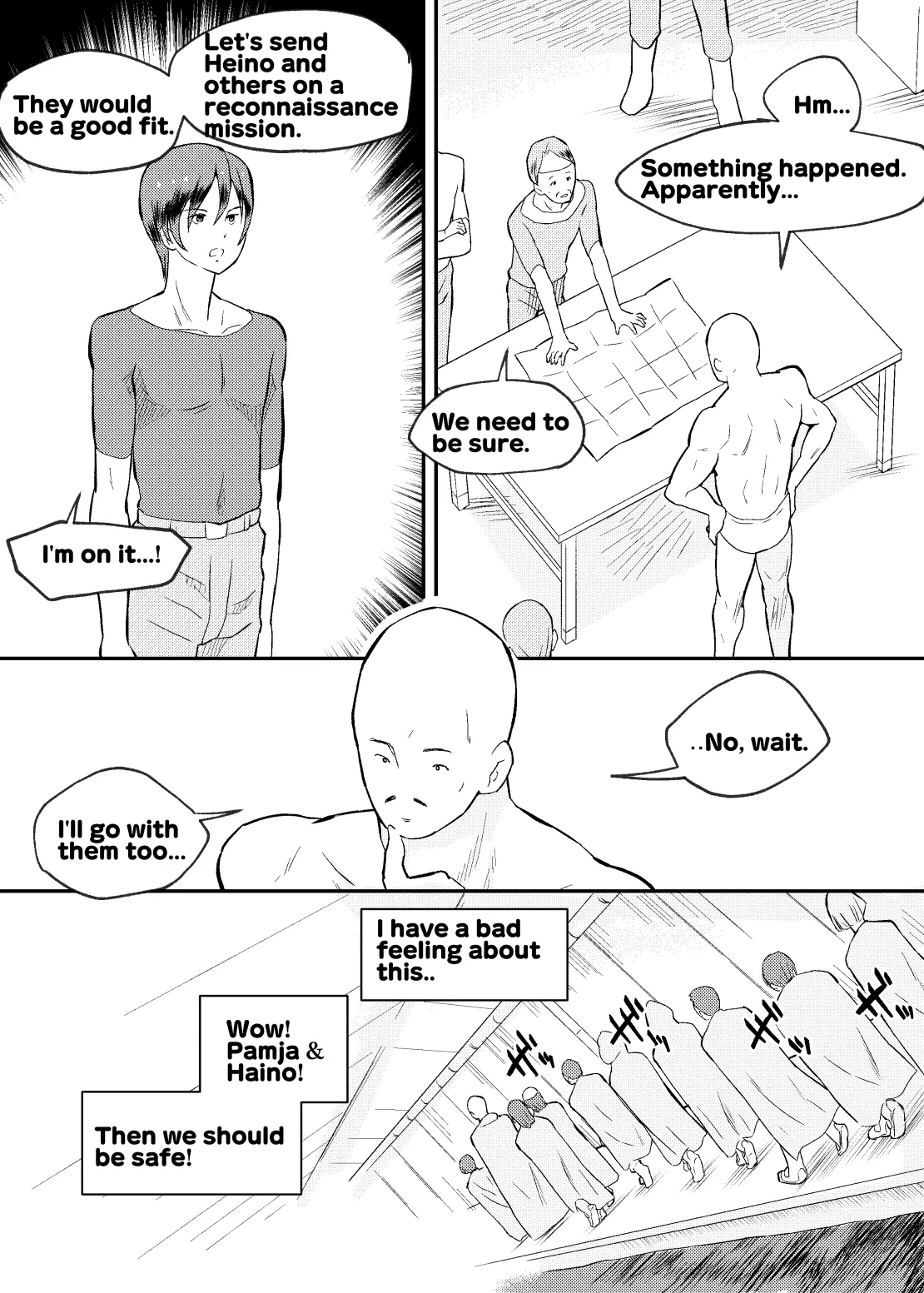 หน้า 13