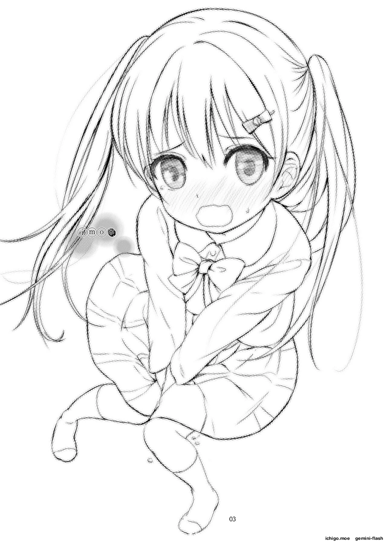 หน้า 2
