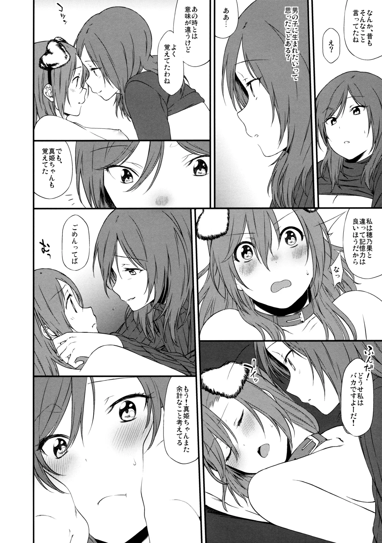 หน้า 46