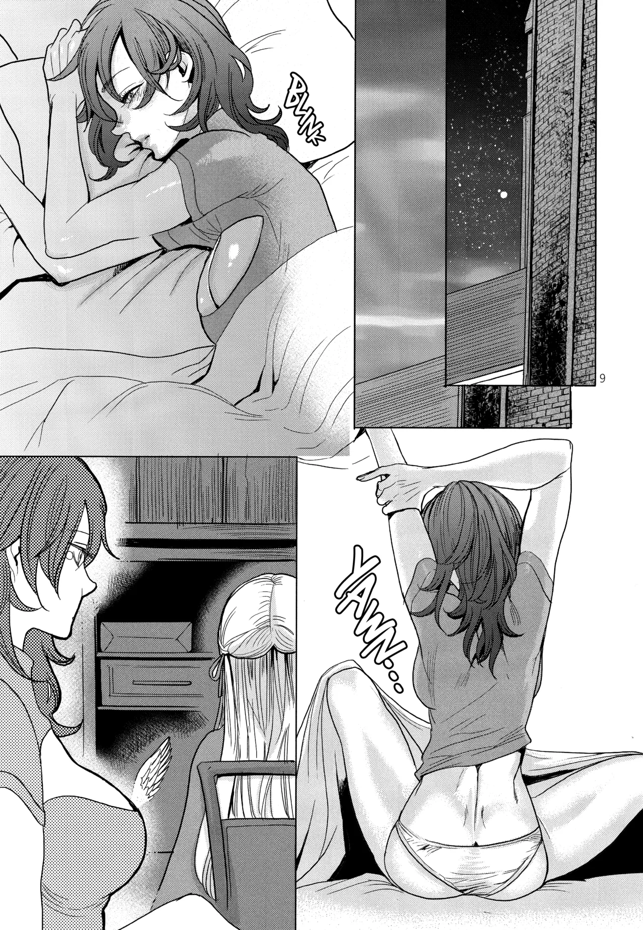 หน้า 9