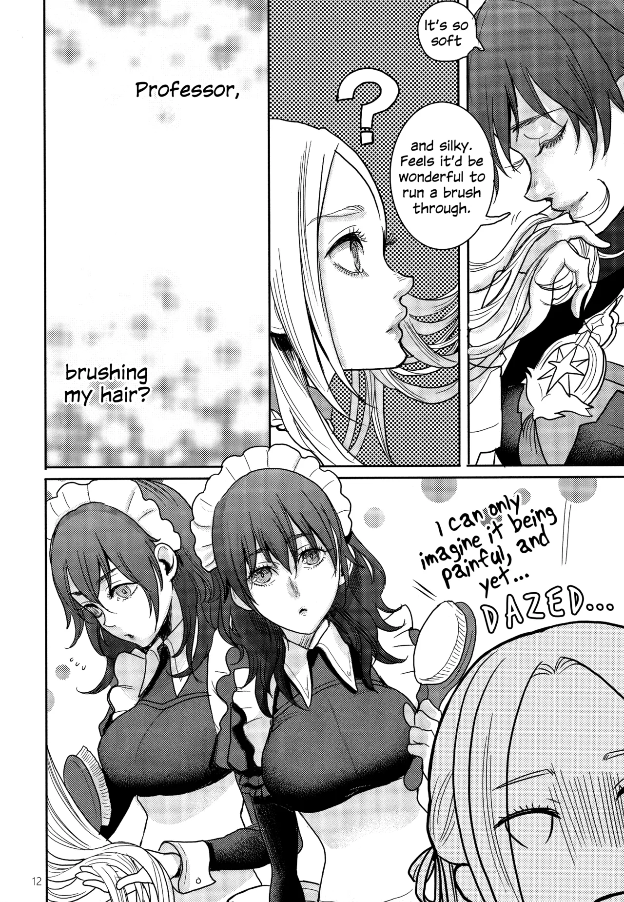 หน้า 12