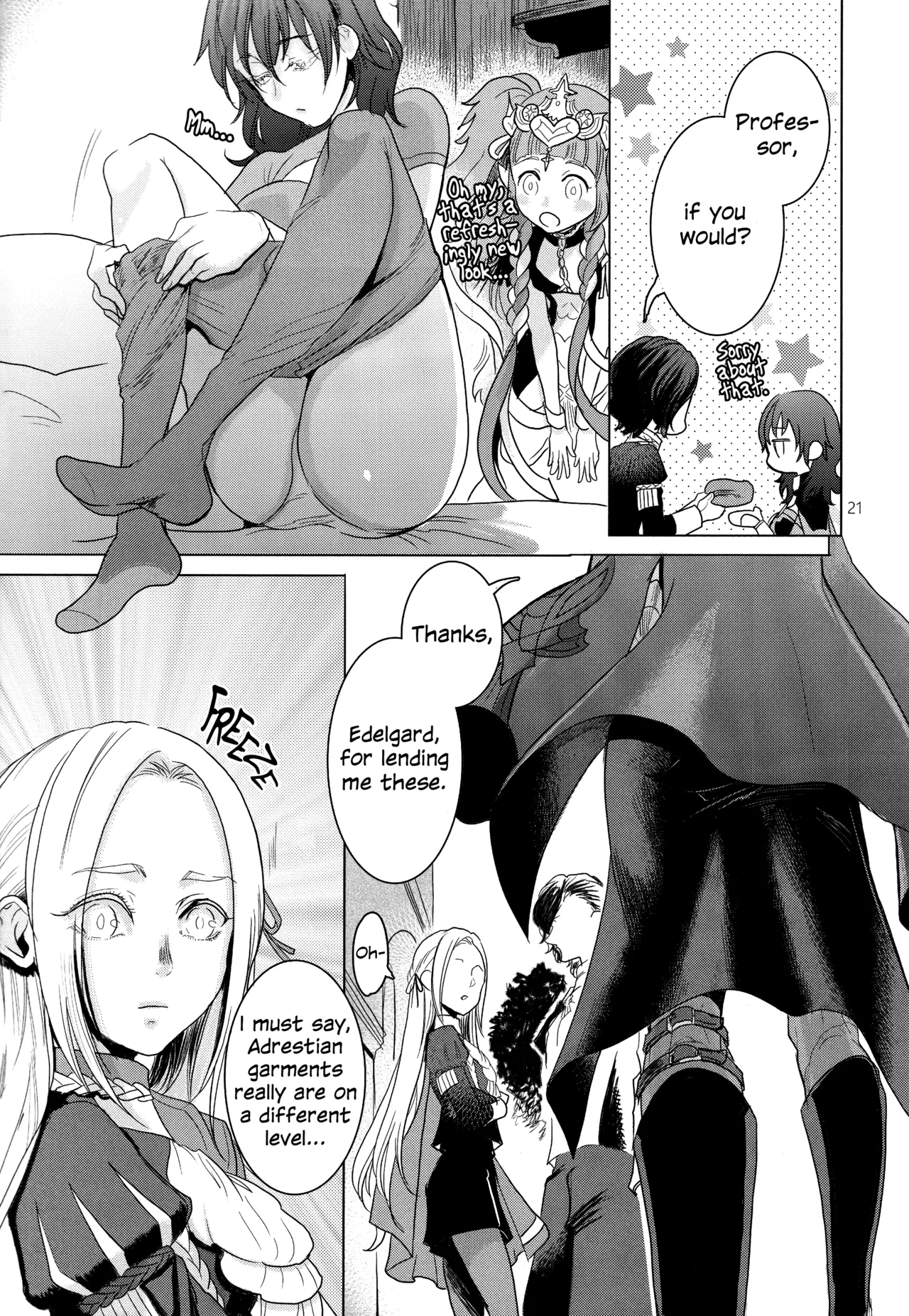 หน้า 21