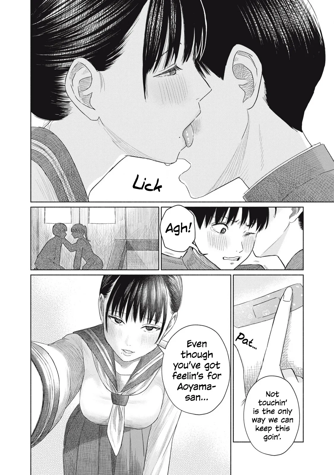 หน้า 92