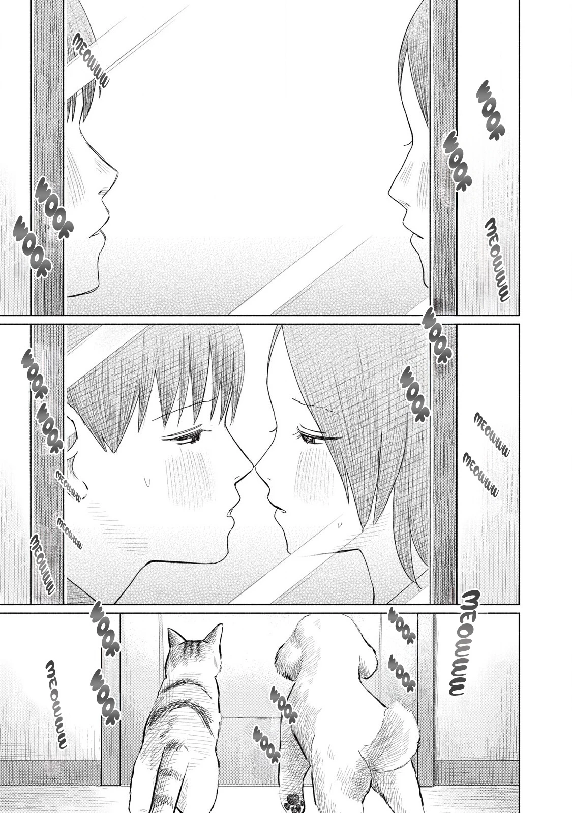 หน้า 214