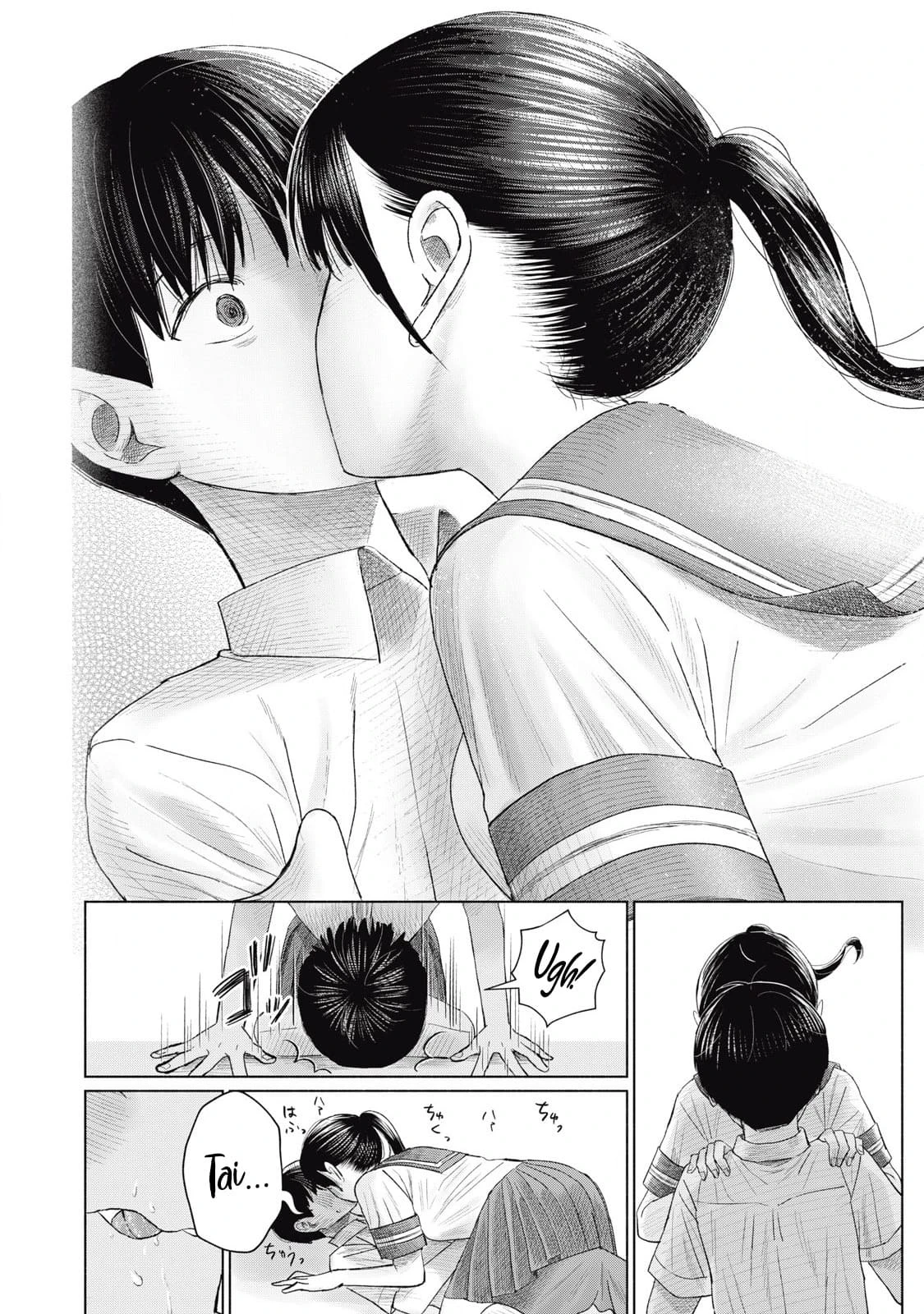 หน้า 301