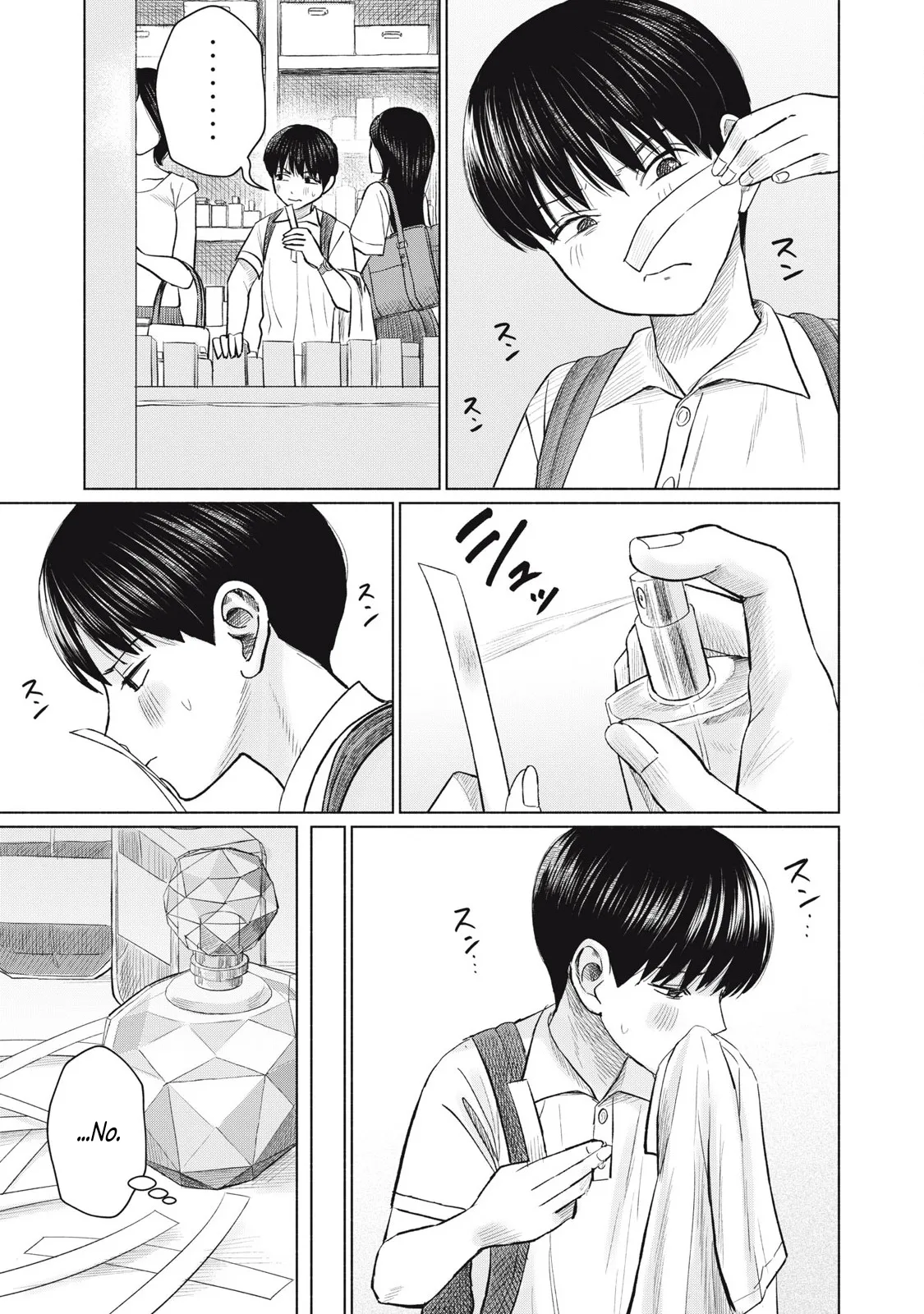 หน้า 401