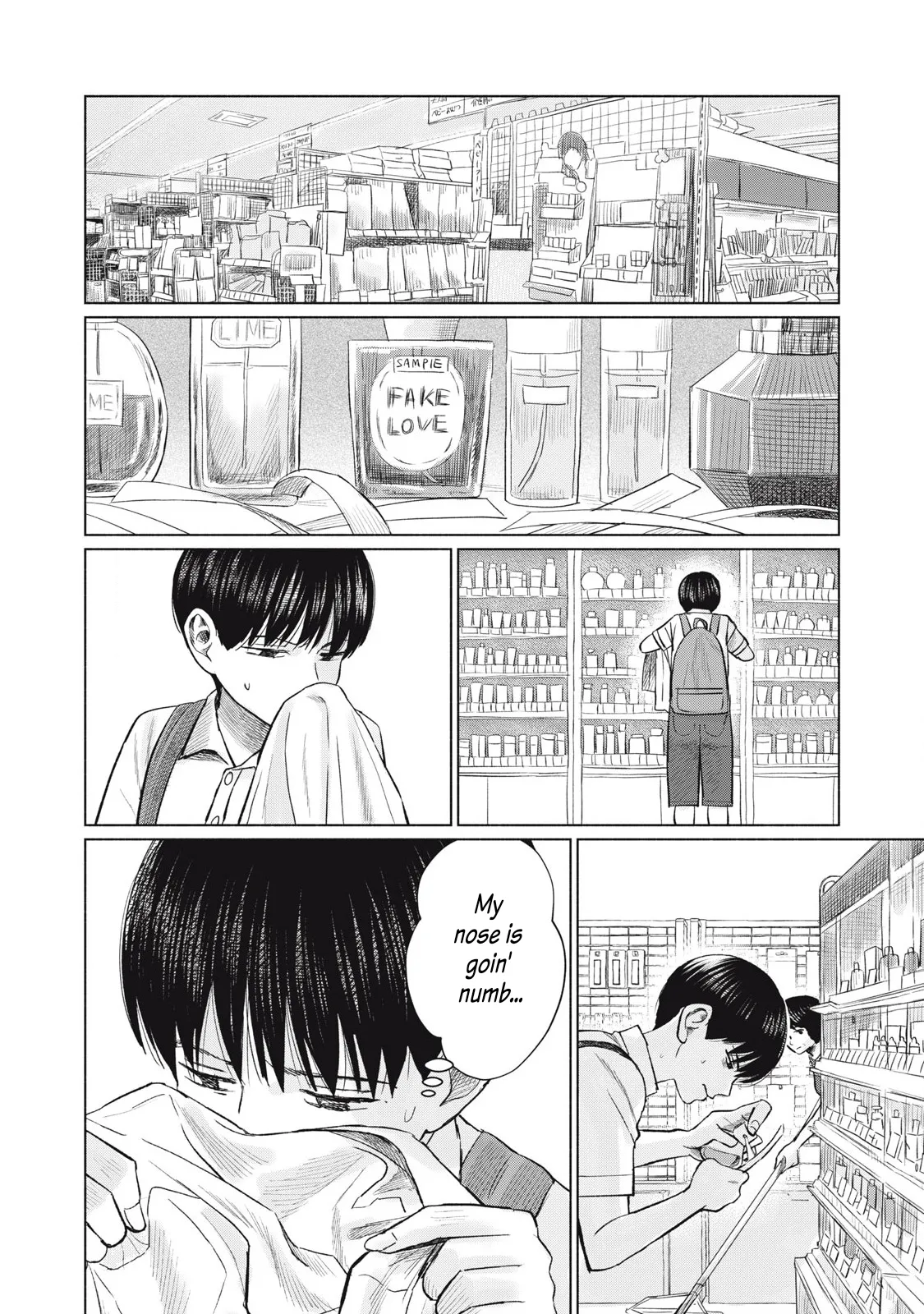 หน้า 404
