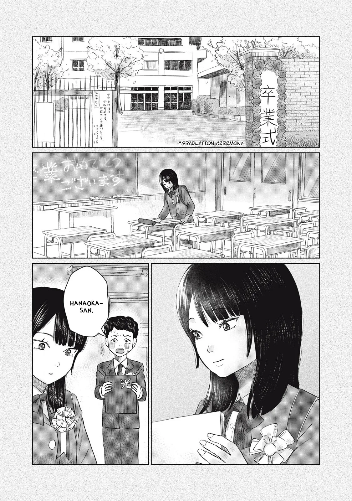 หน้า 416