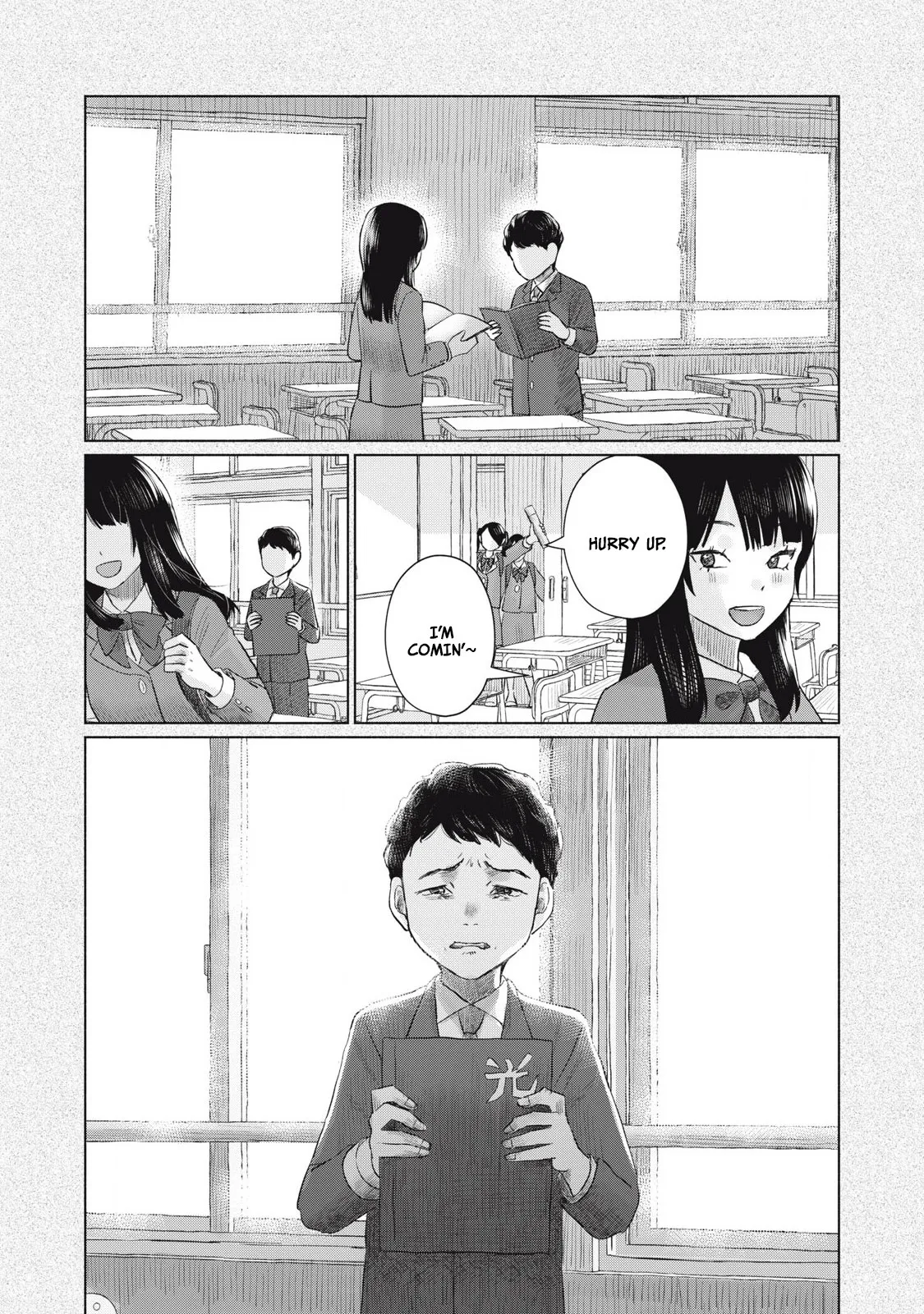 หน้า 419