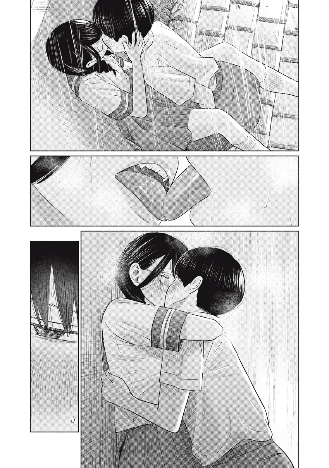 หน้า 467