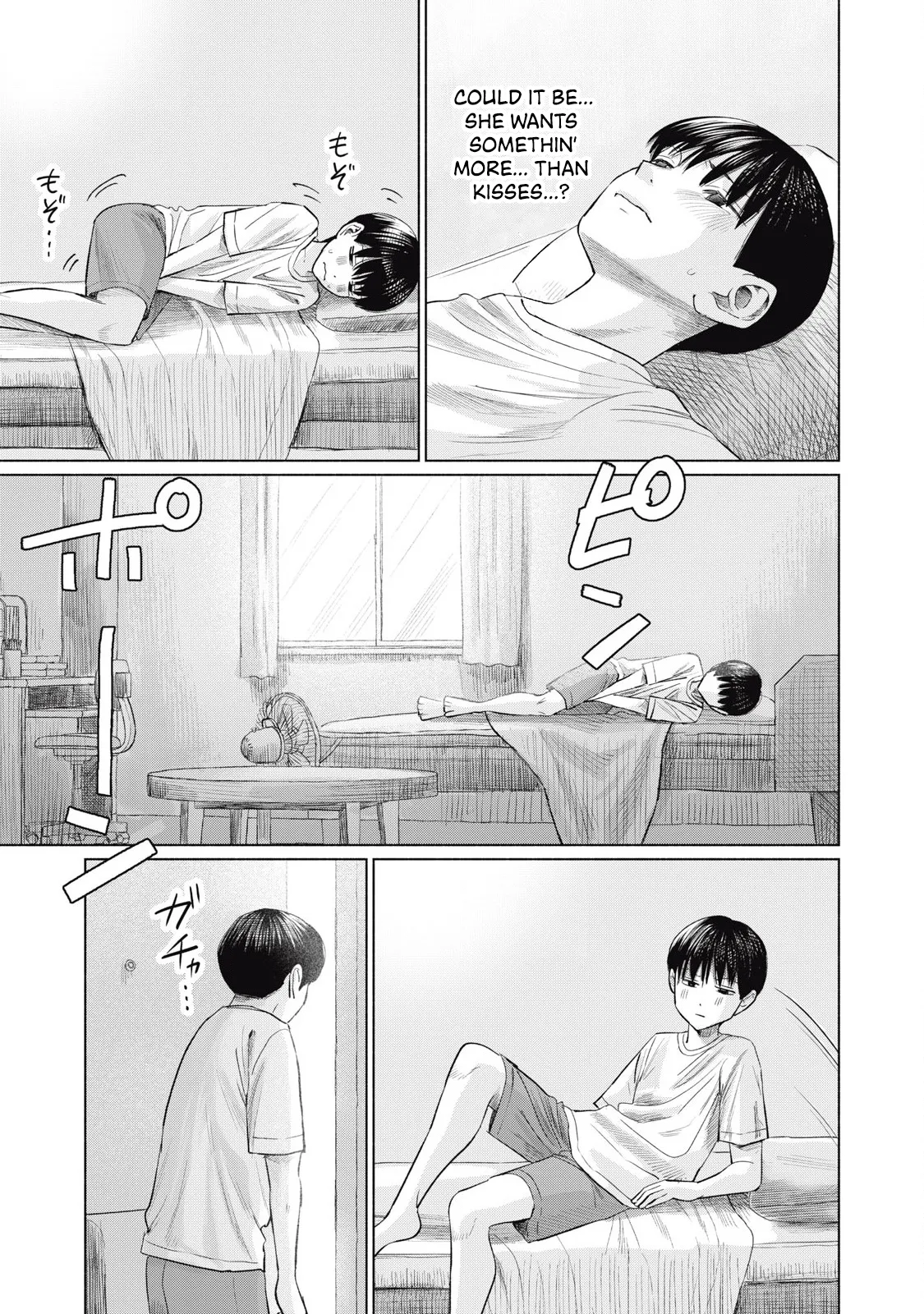 หน้า 484