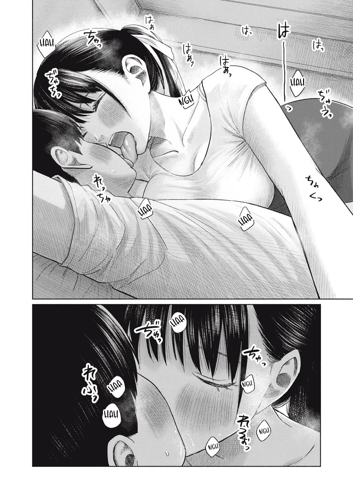 หน้า 495