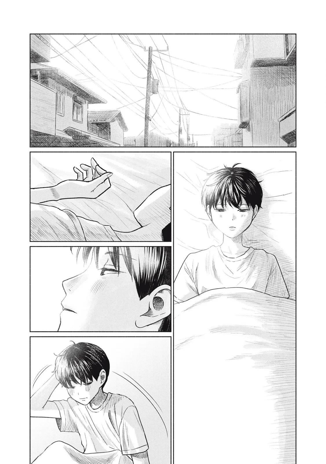 หน้า 523