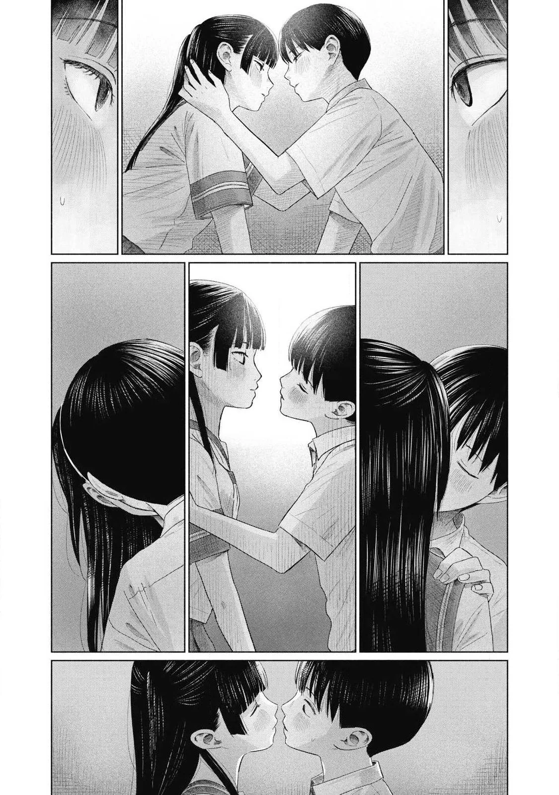 หน้า 601