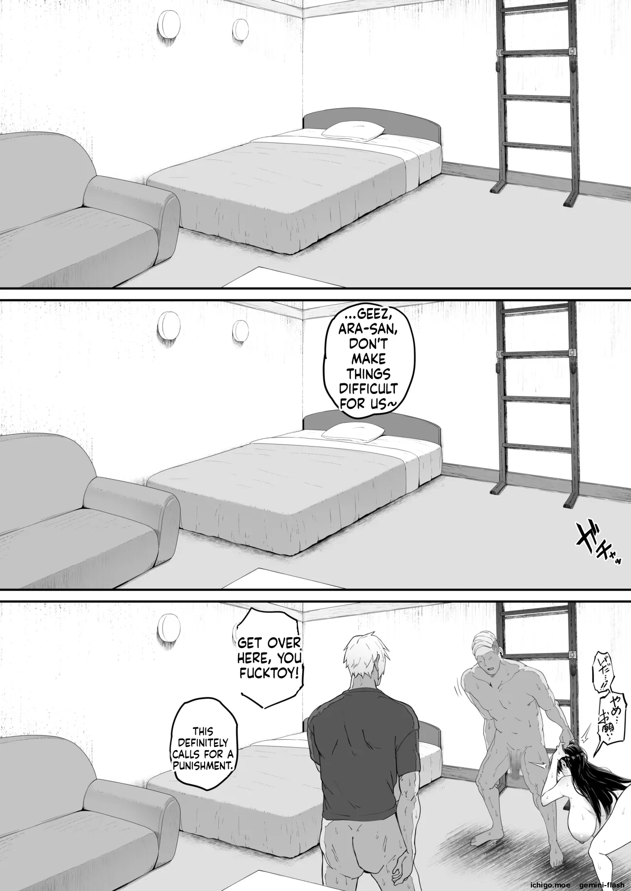 หน้า 10