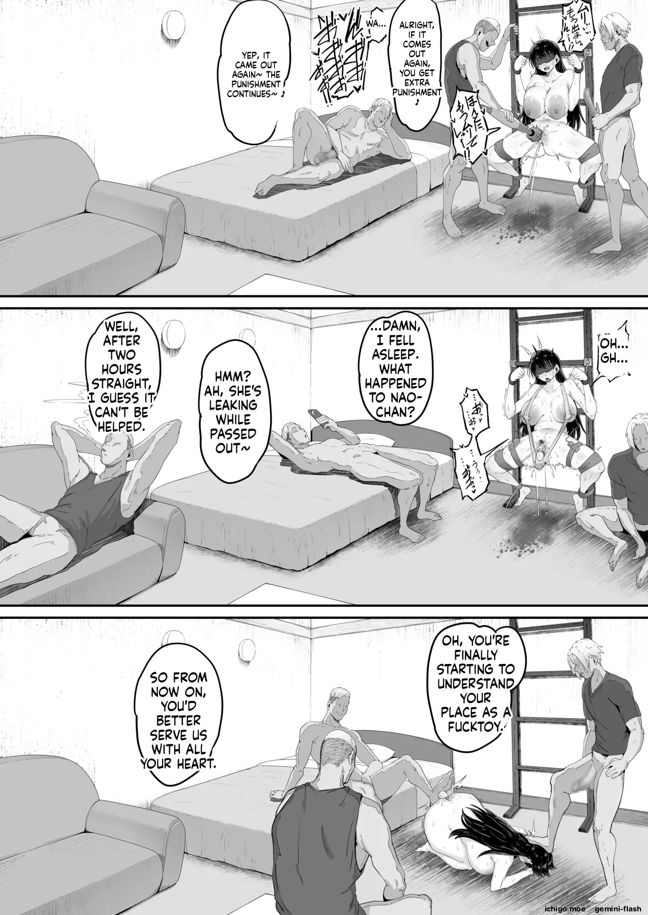 หน้า 13