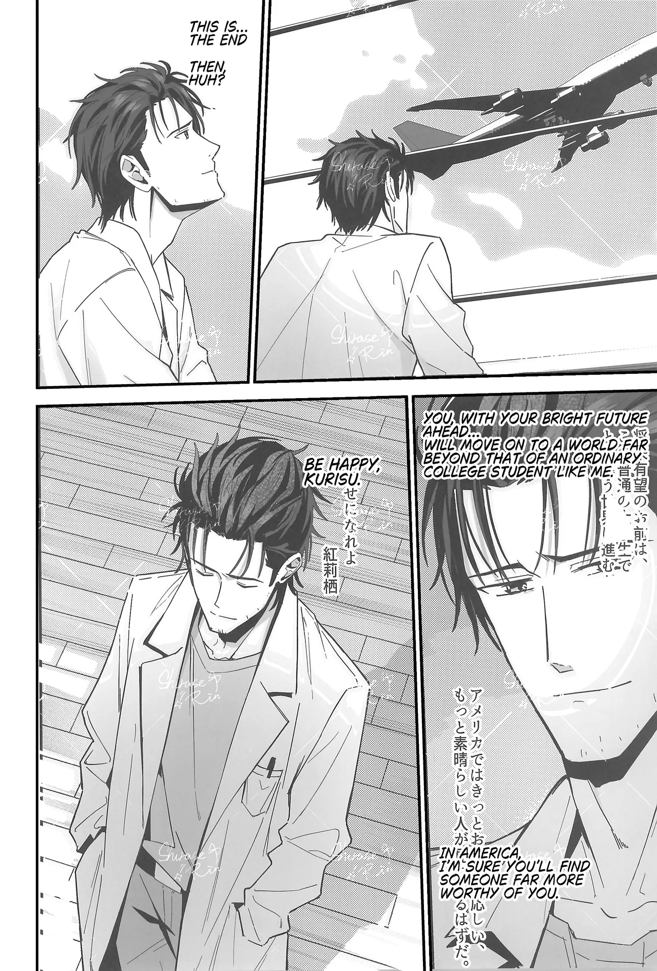 หน้า 26