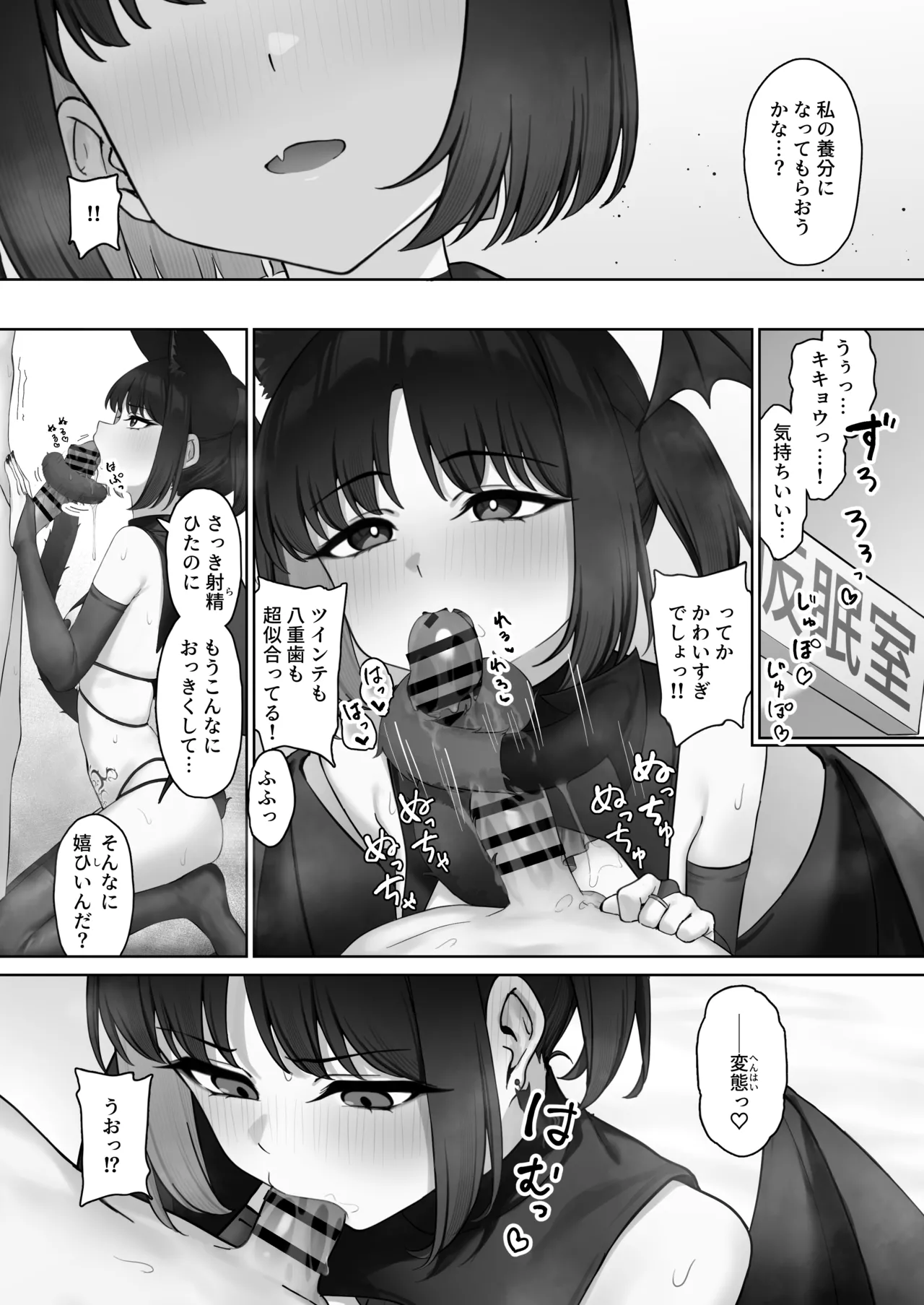 หน้า 17