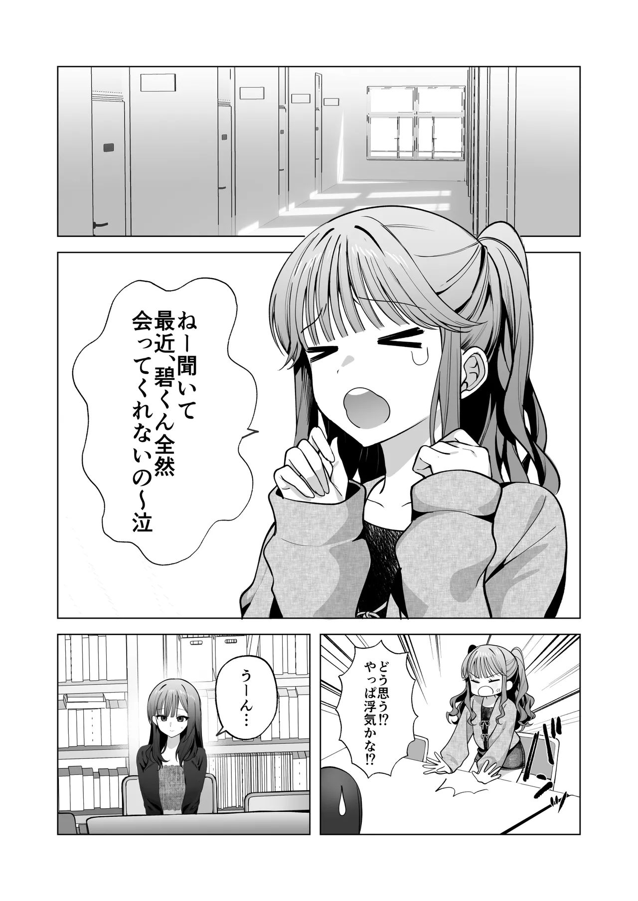 หน้า 62
