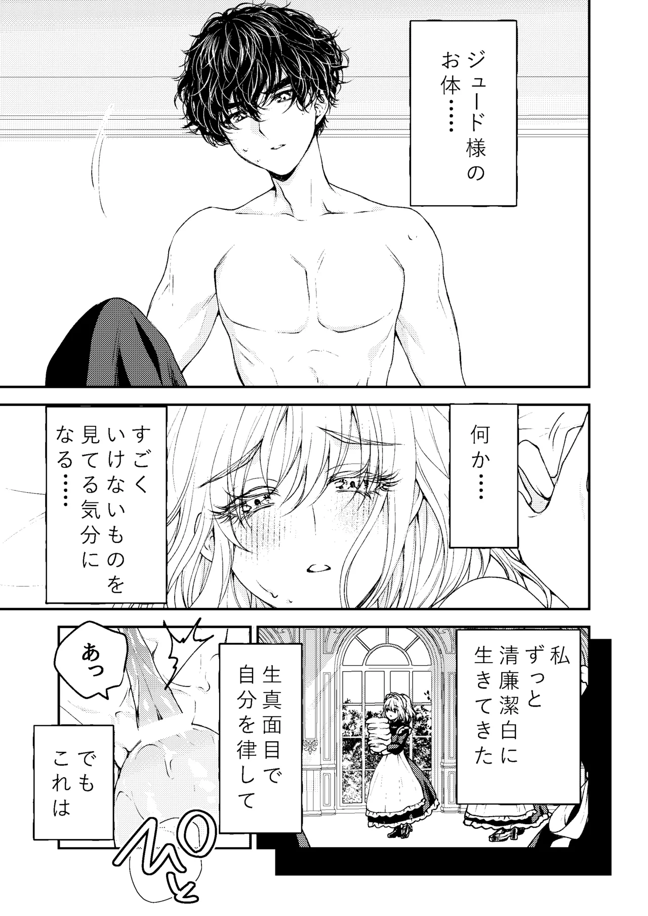 หน้า 40
