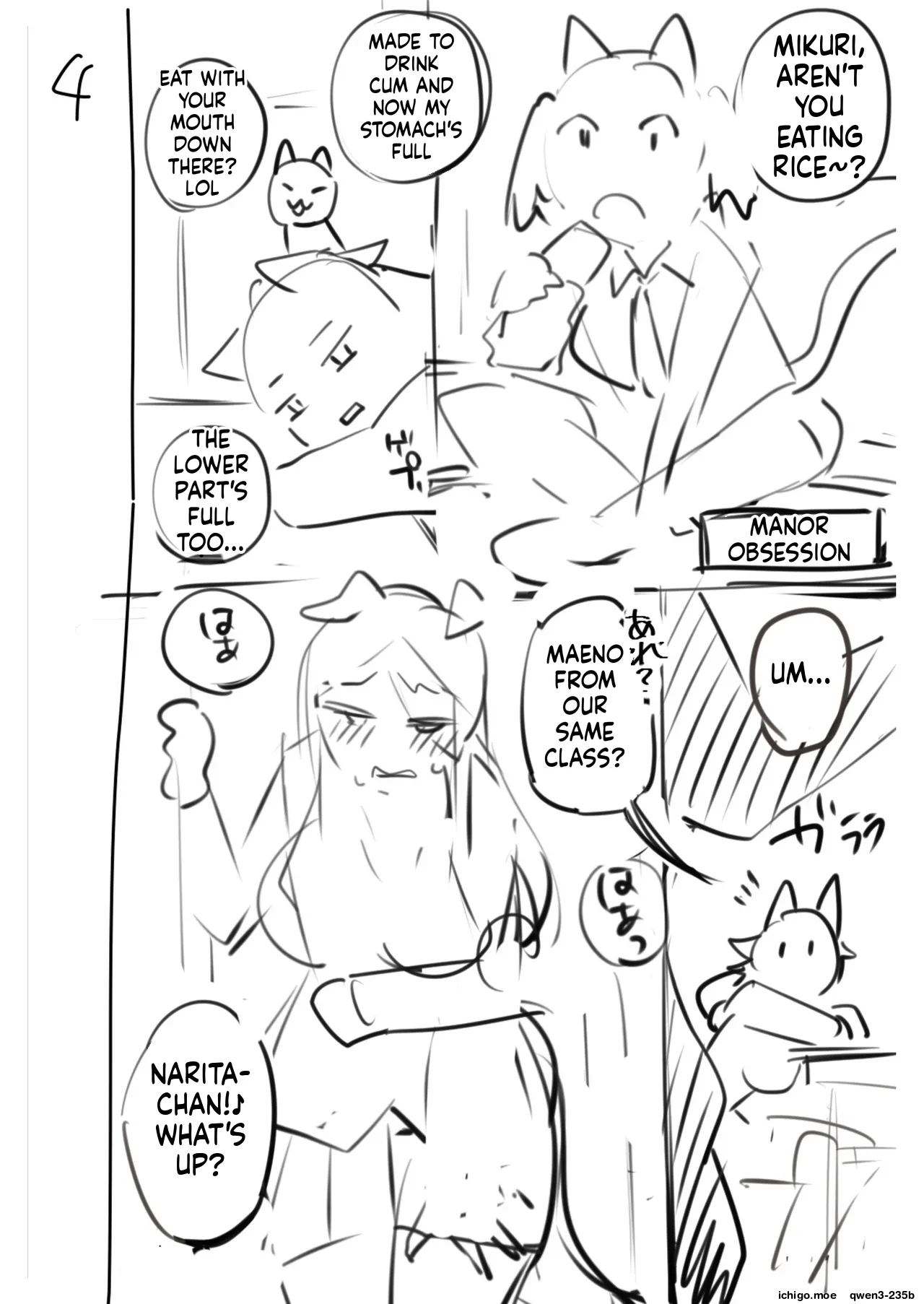 หน้า 186