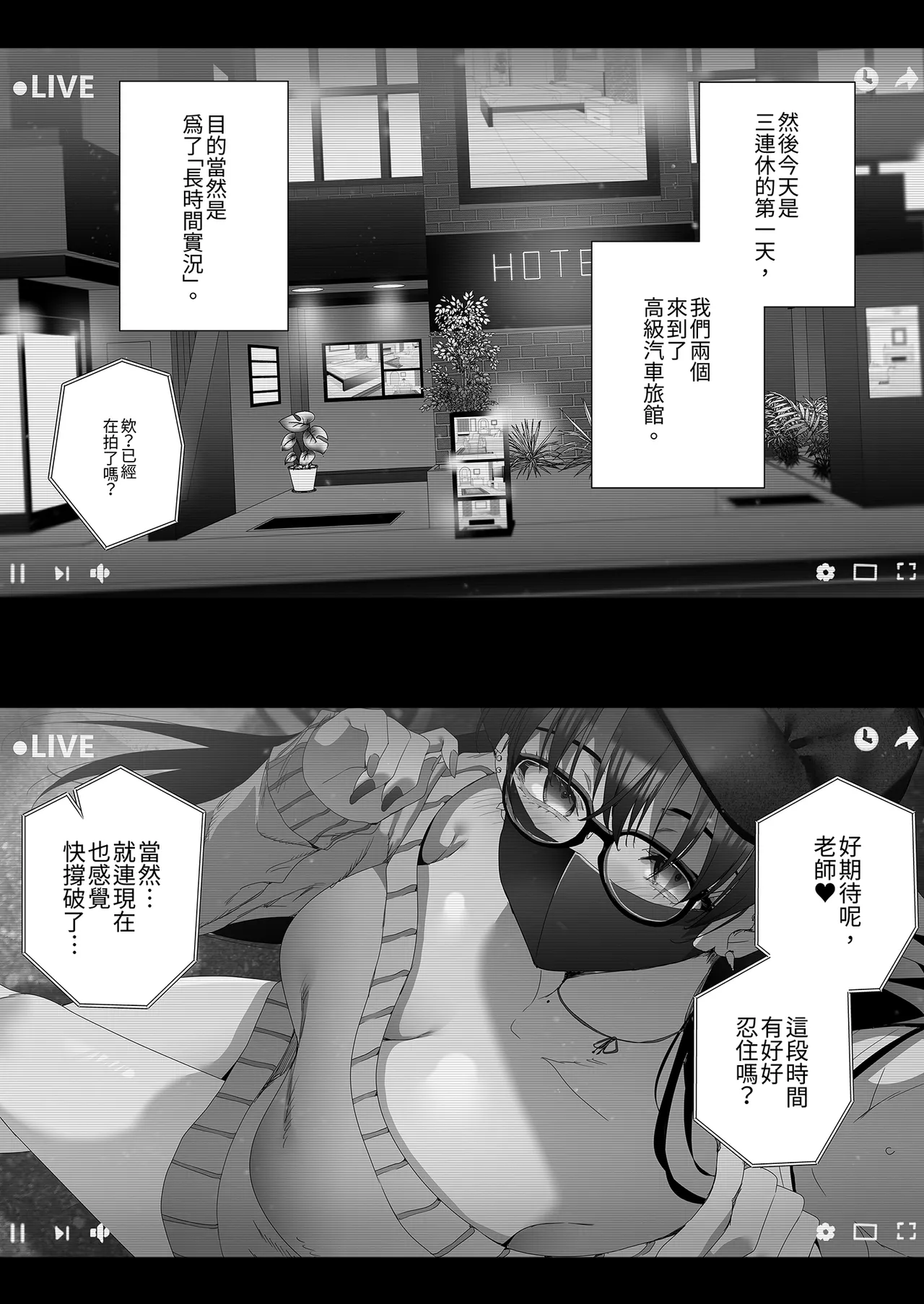 หน้า 45