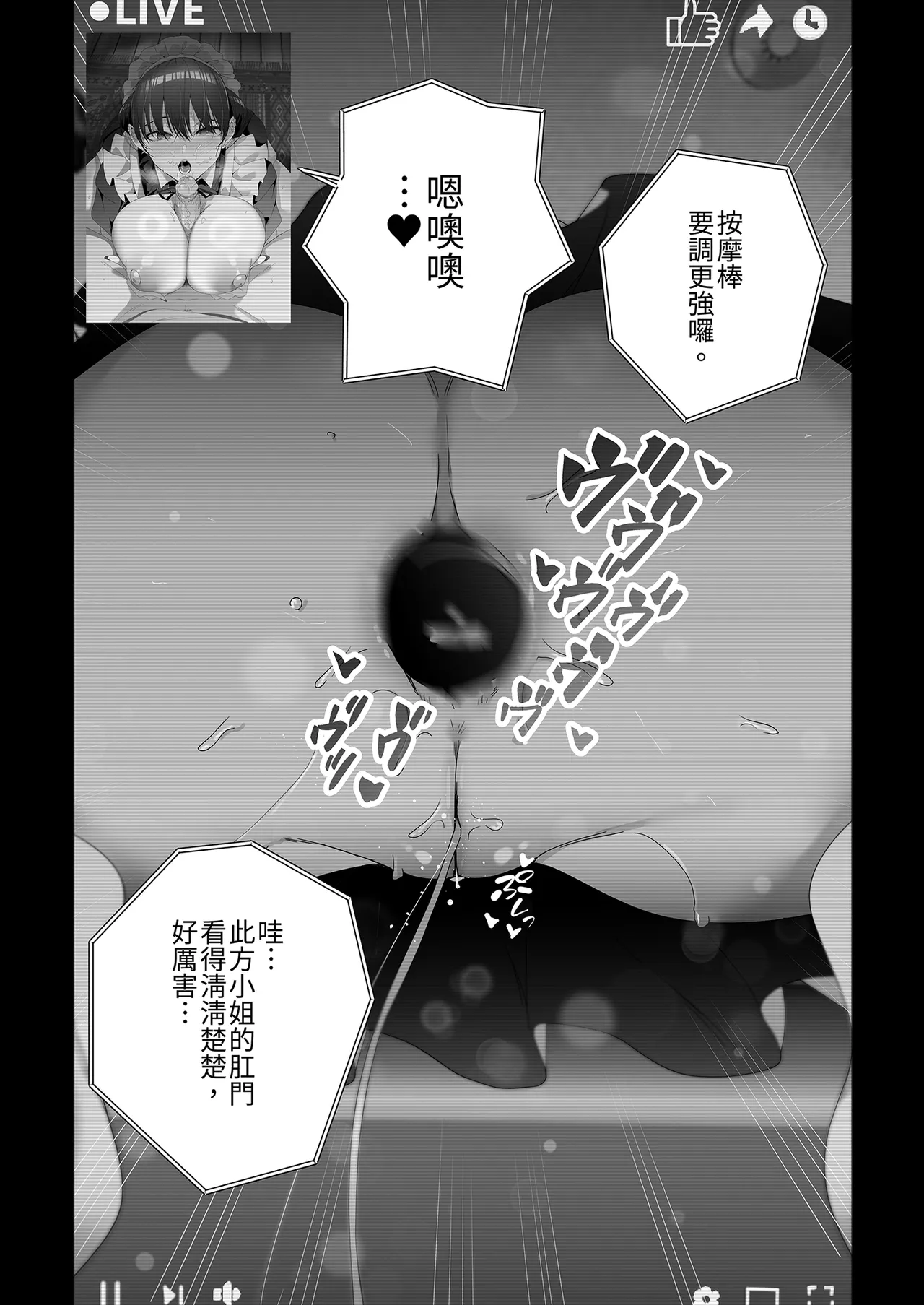 หน้า 58