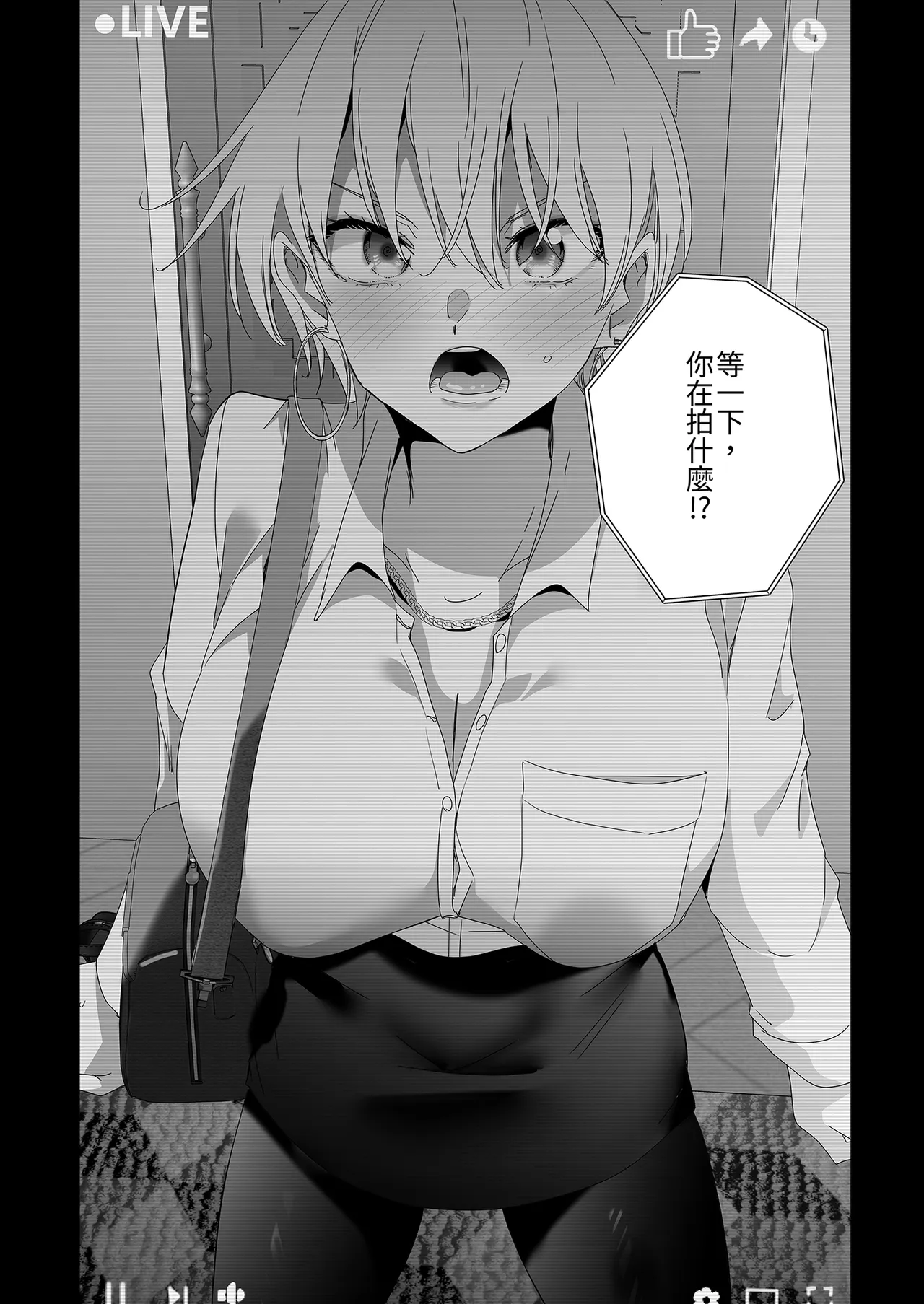 หน้า 72