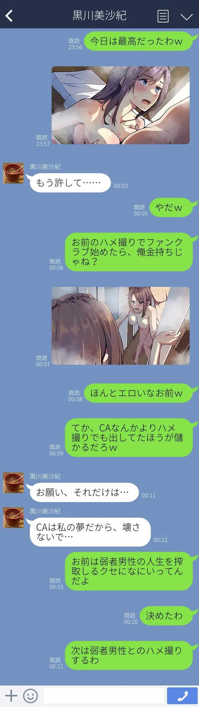 หน้า 62