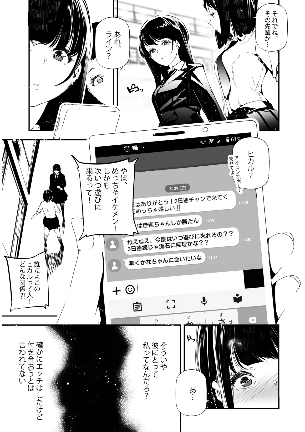 หน้า 40