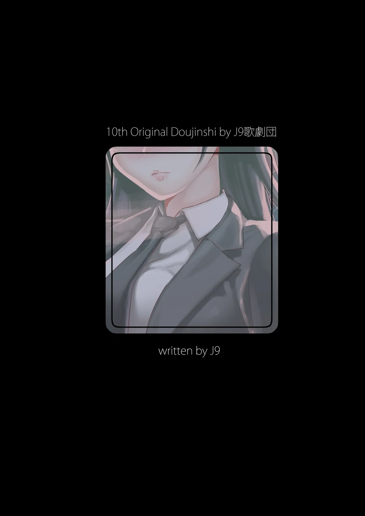 หน้า 44